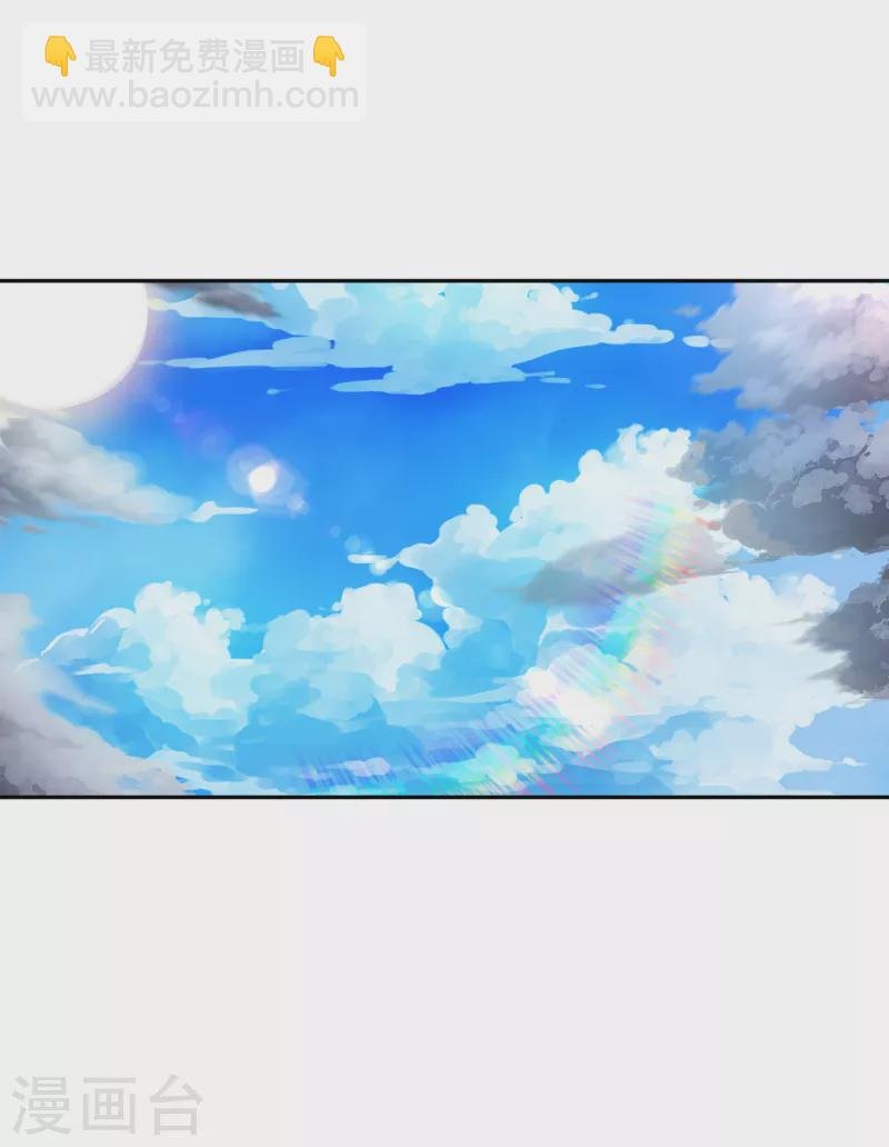第24话 夜王城拍卖会！