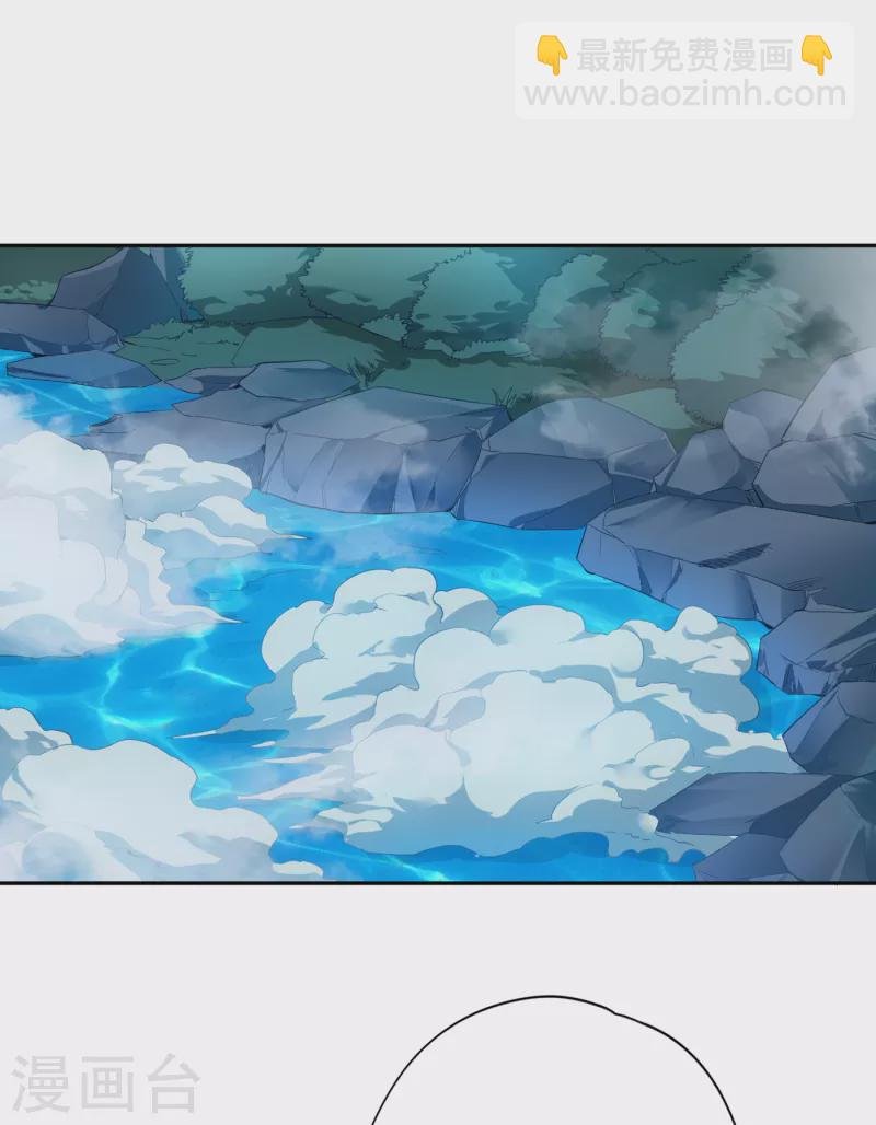 第24话 夜王城拍卖会！