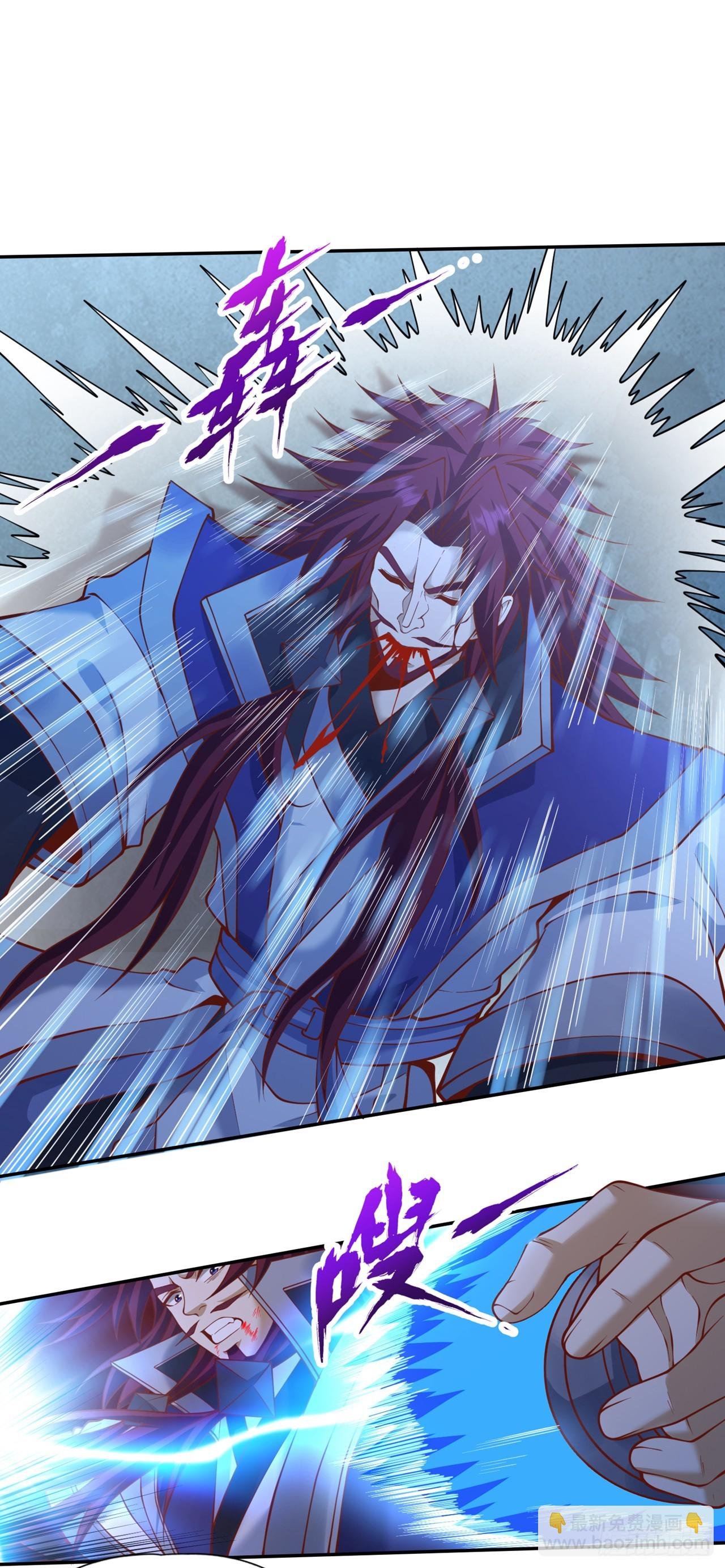 第252话 你来杀人灭口的吧！