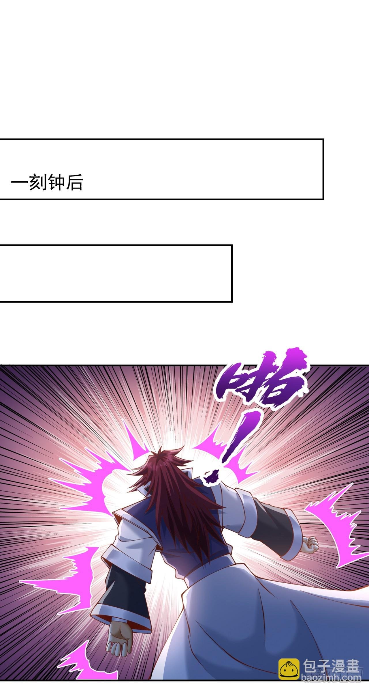 第252话 你来杀人灭口的吧！