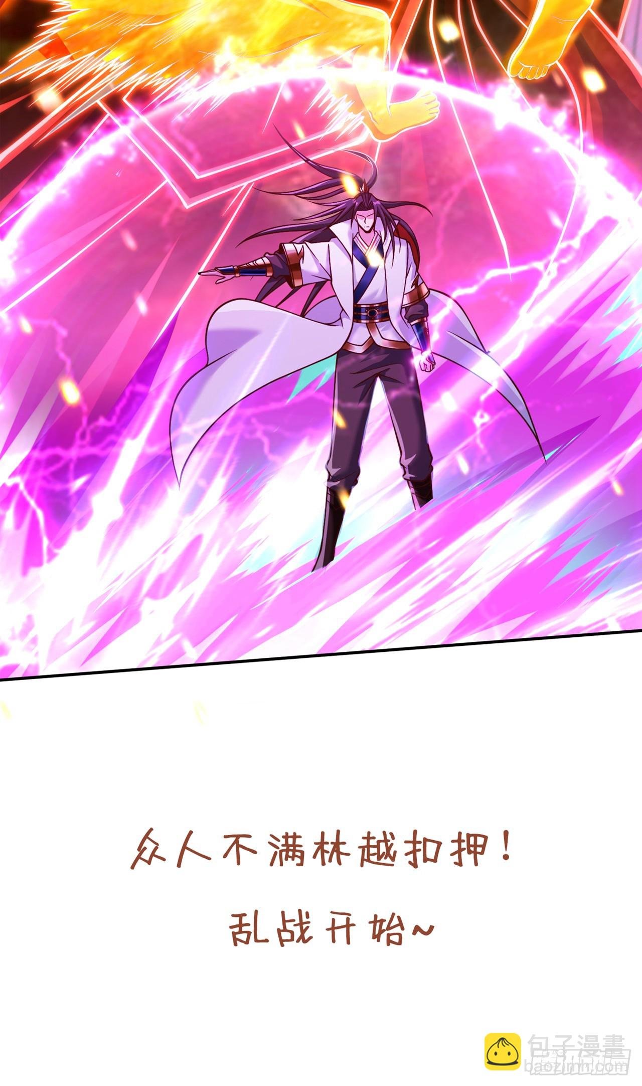 第252话 你来杀人灭口的吧！