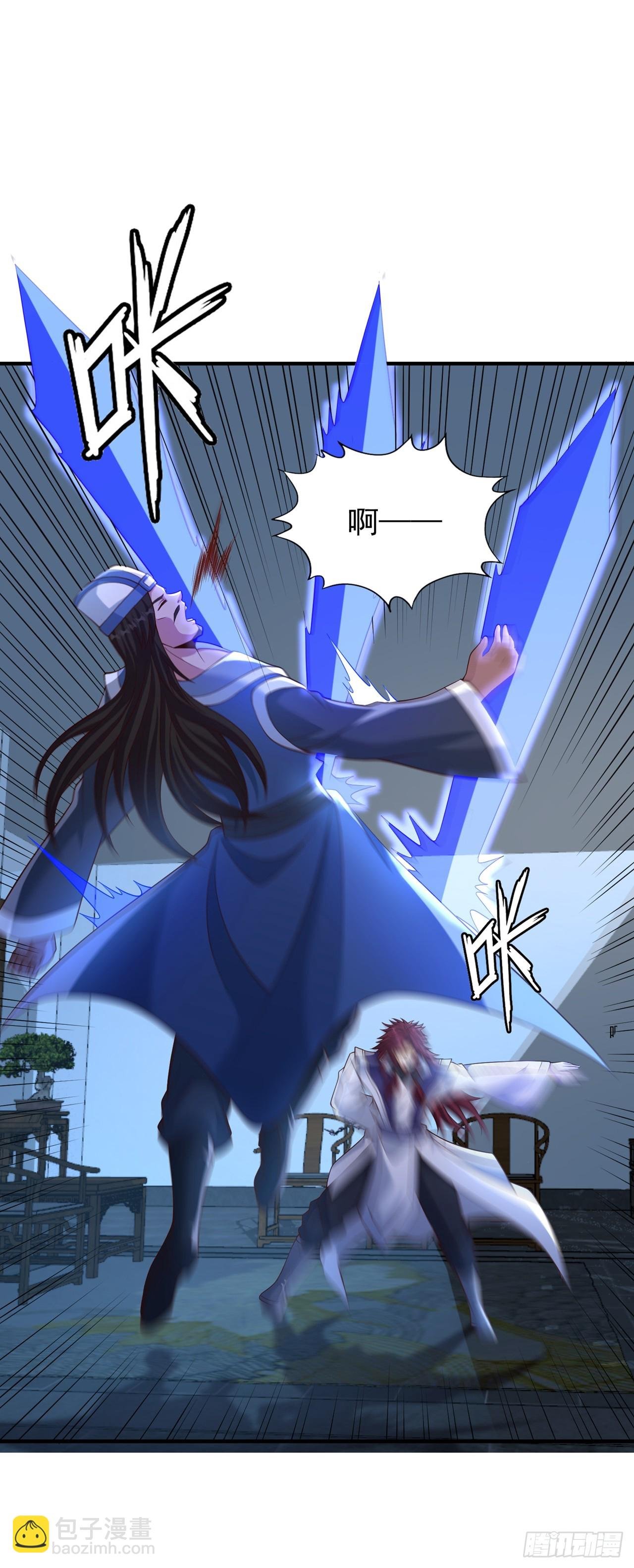 第254话 就他也想伤我的人？
