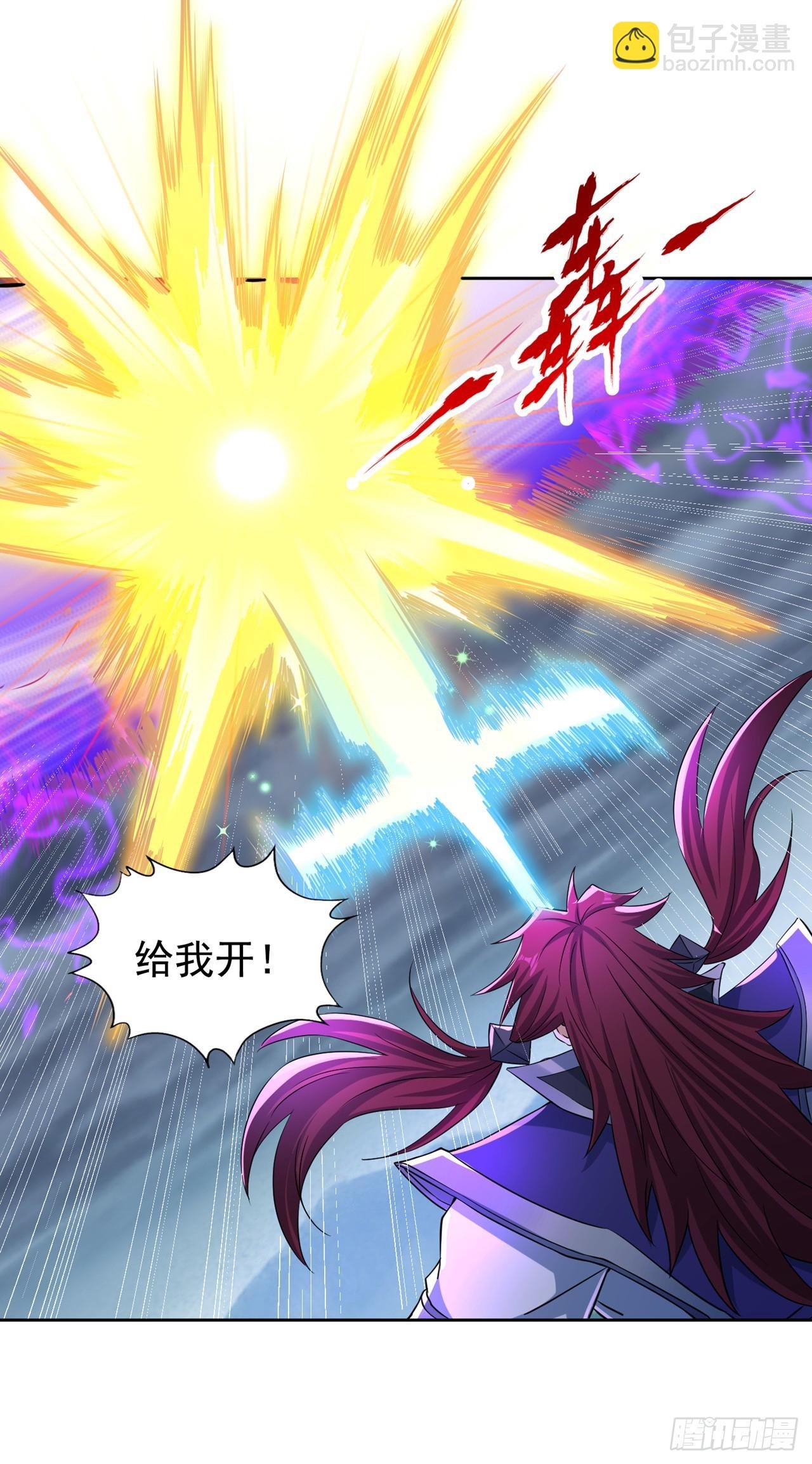 第255话 你就这点本事？