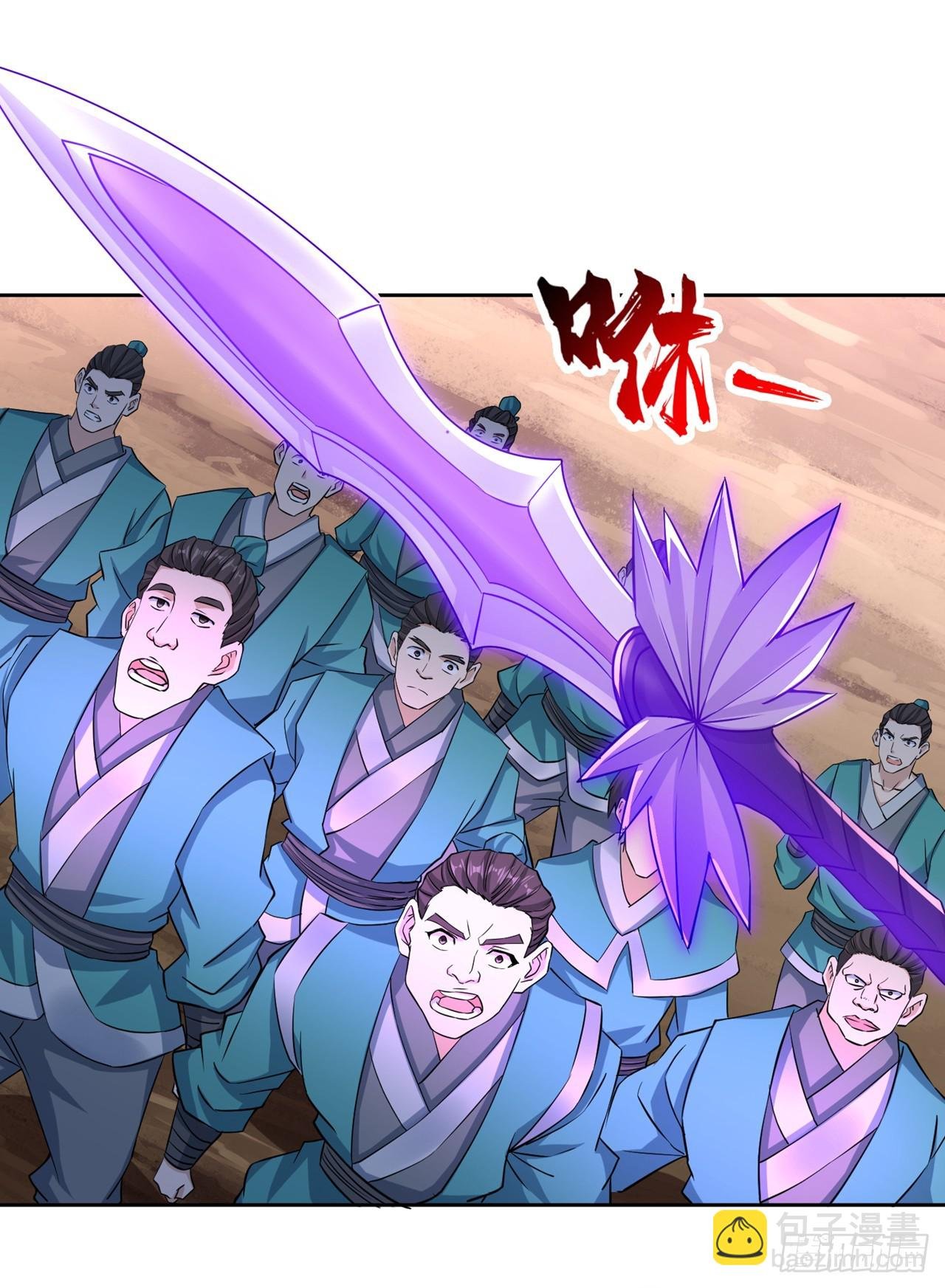 第255话 你就这点本事？