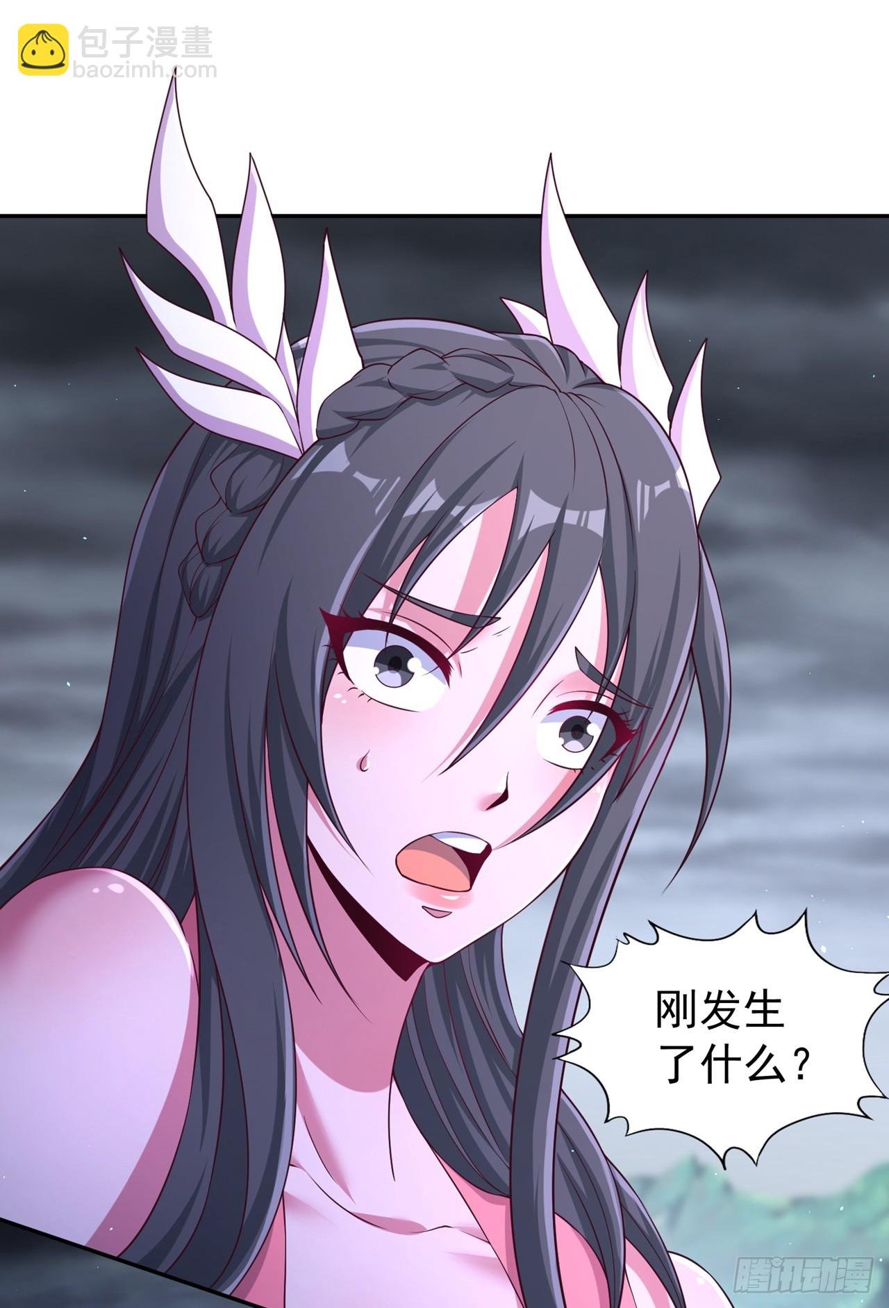 第256话 东西不见与我何干？