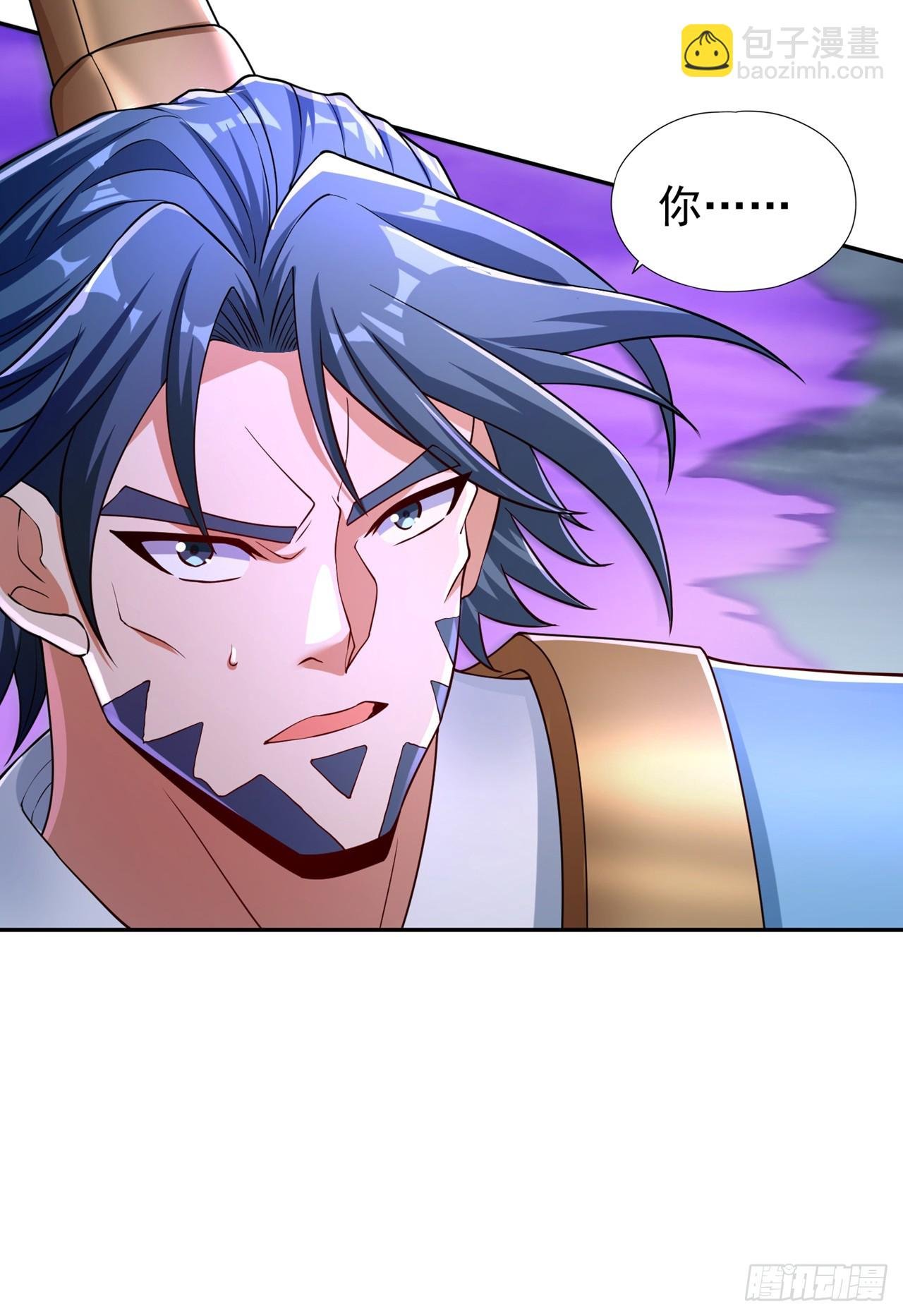 第256话 东西不见与我何干？
