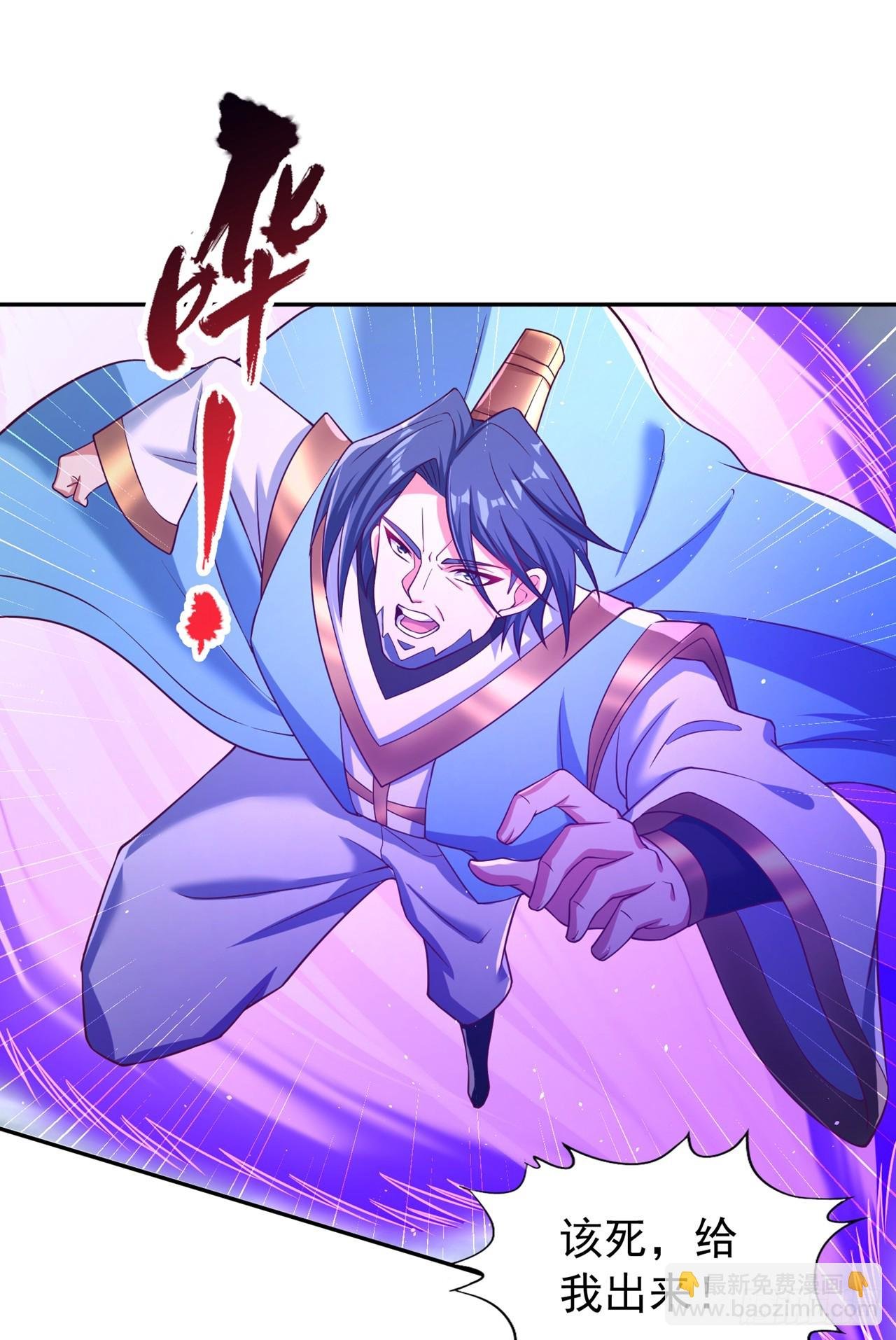 第256话 东西不见与我何干？