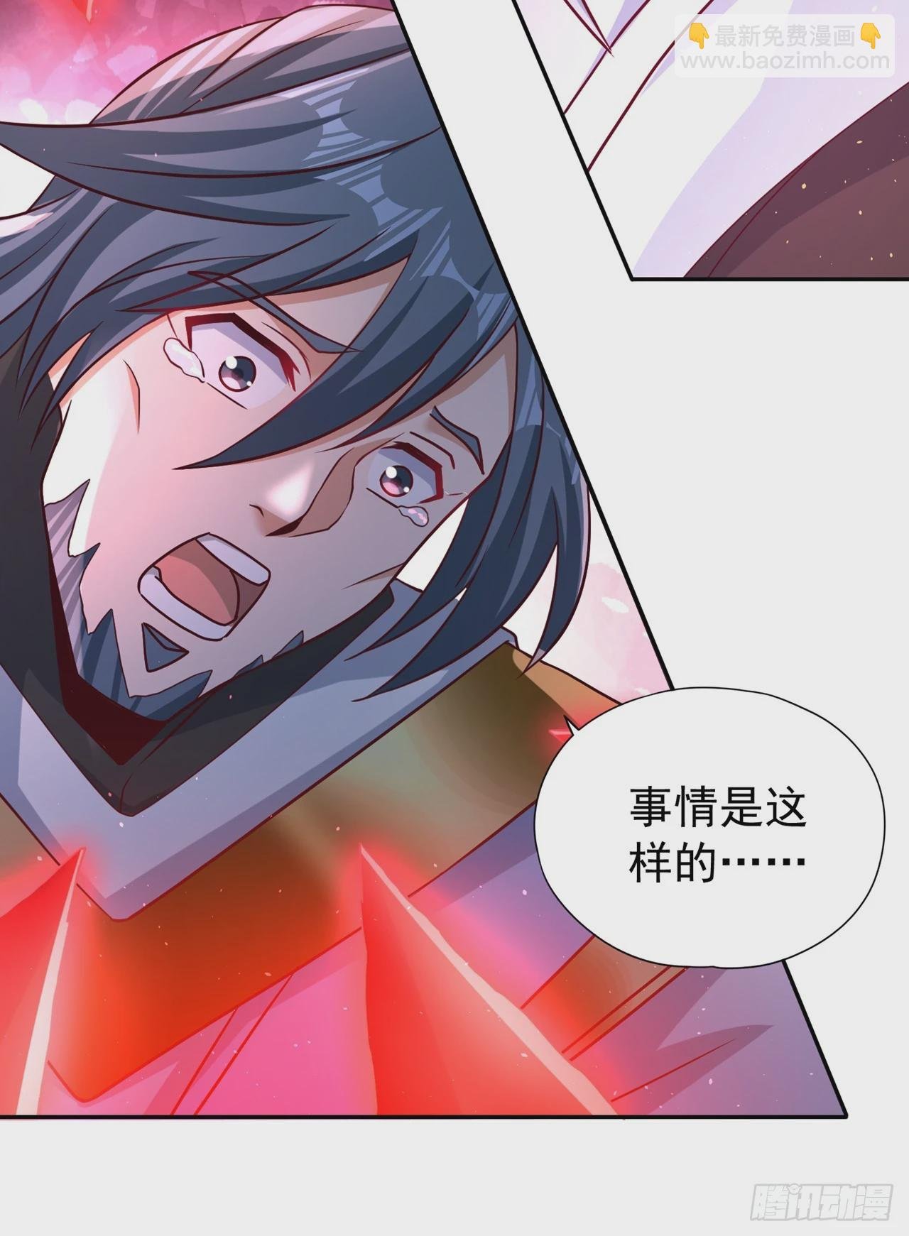 第256话 东西不见与我何干？