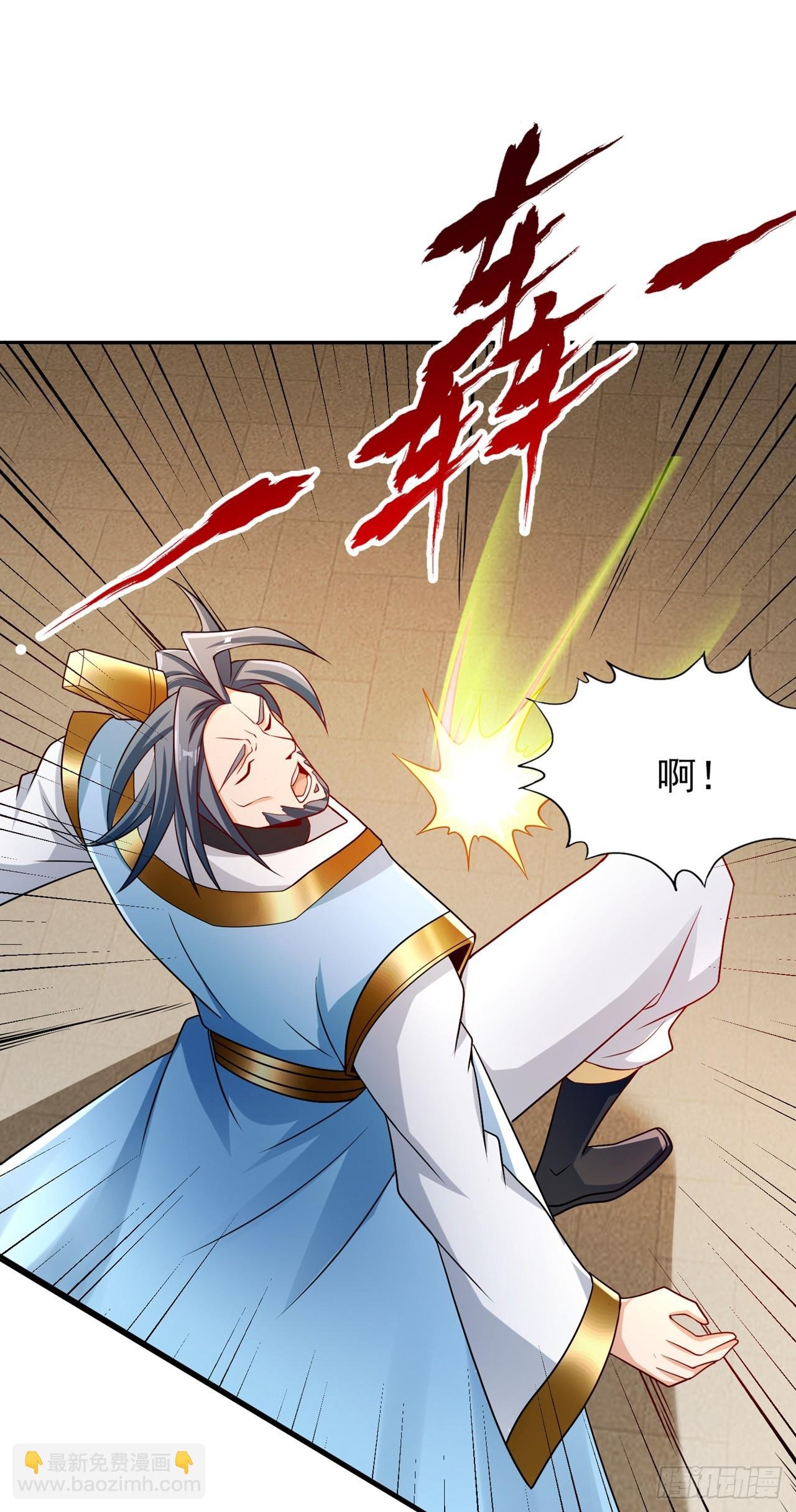 第257话 替我死一次吧！