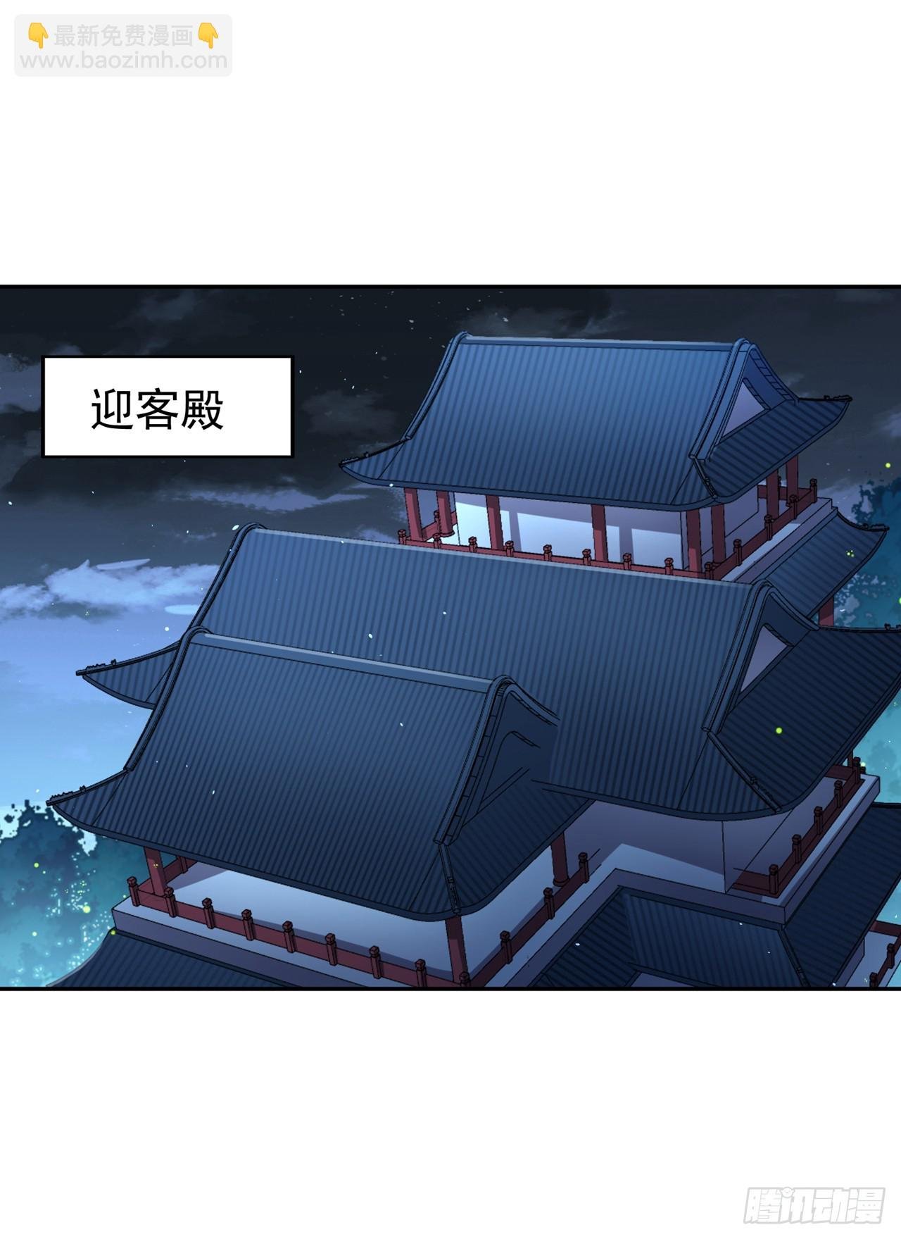 第257话 替我死一次吧！