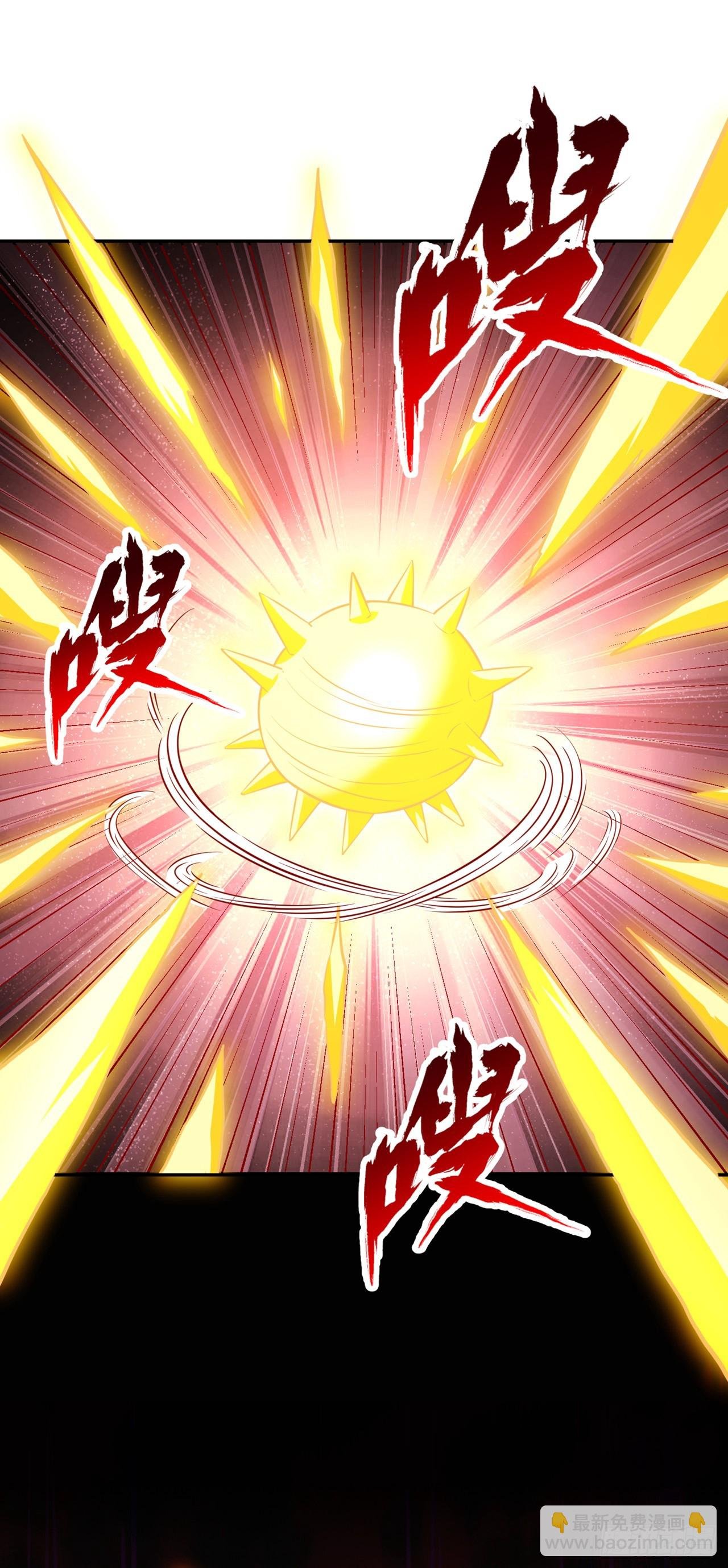 第257话 替我死一次吧！