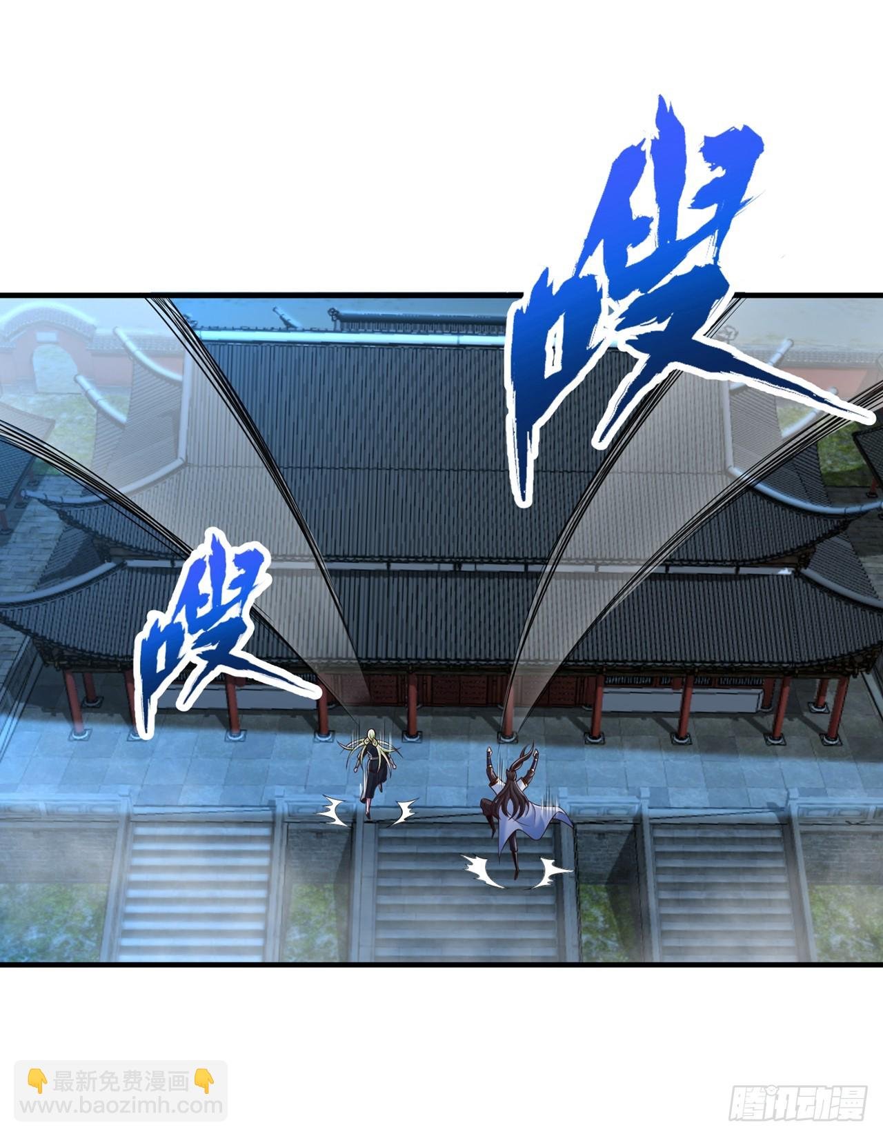 第257话 替我死一次吧！