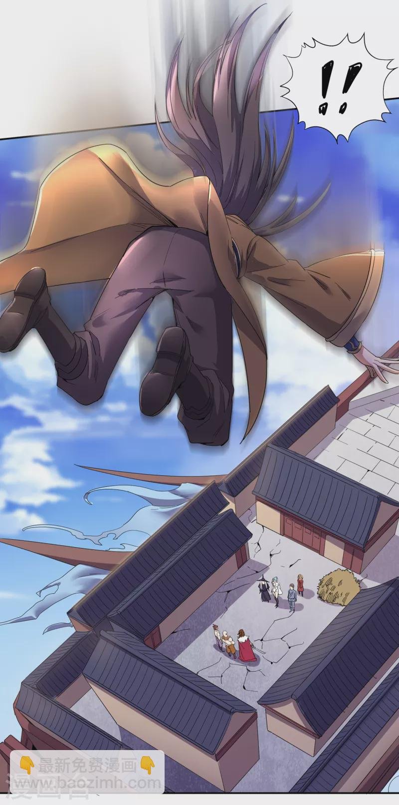 第25话 老熟人洛伊雪