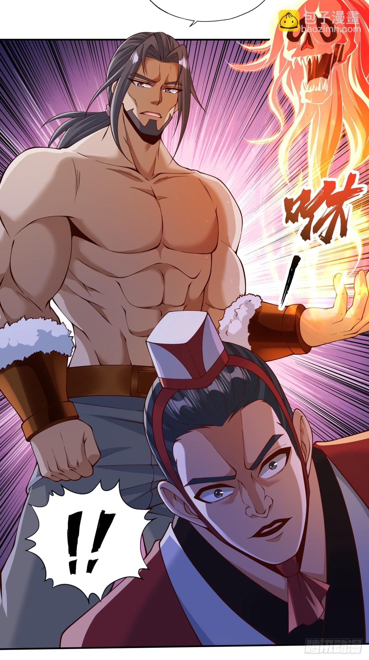 第260话 把垃圾清理一下！