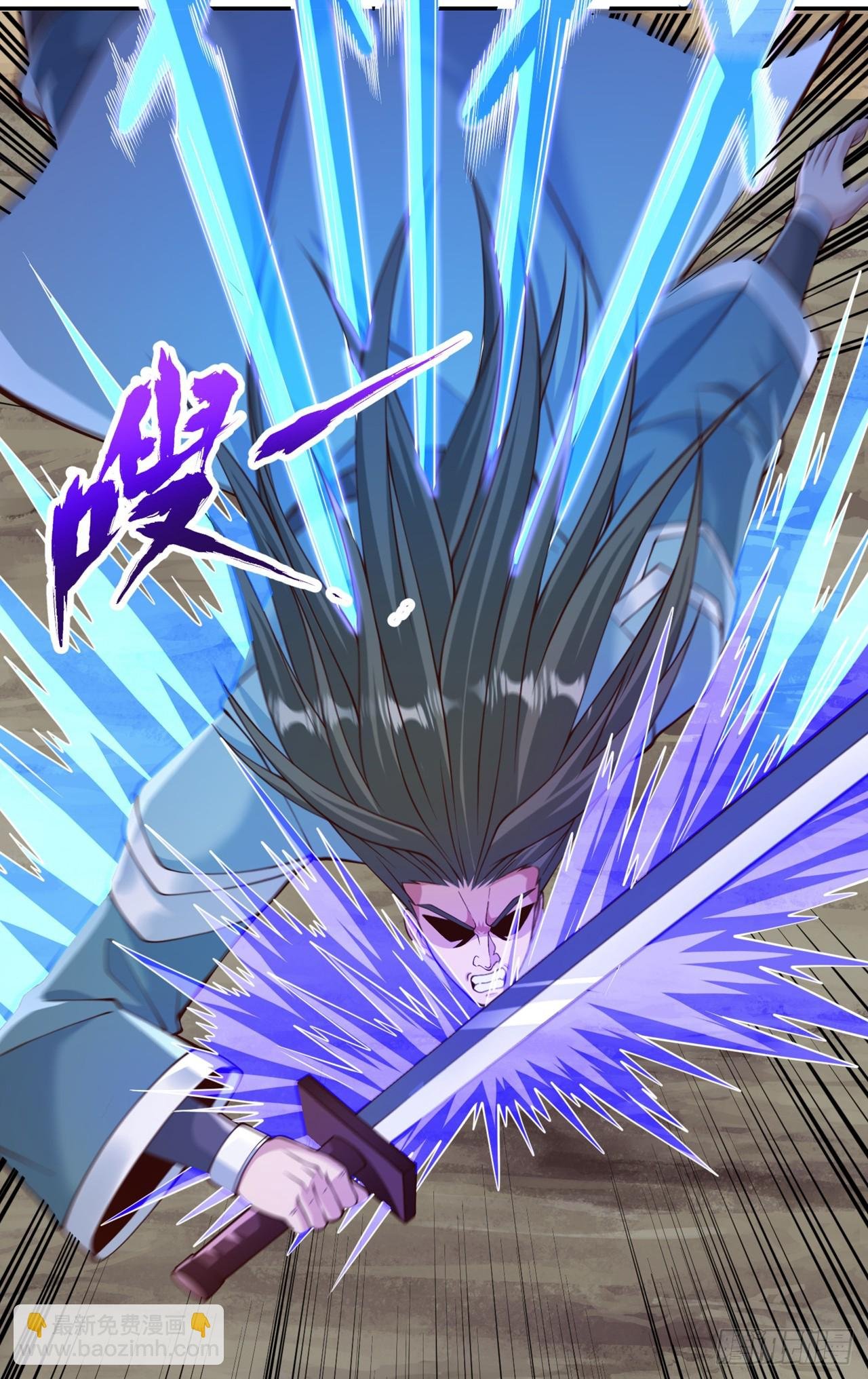 第260话 把垃圾清理一下！