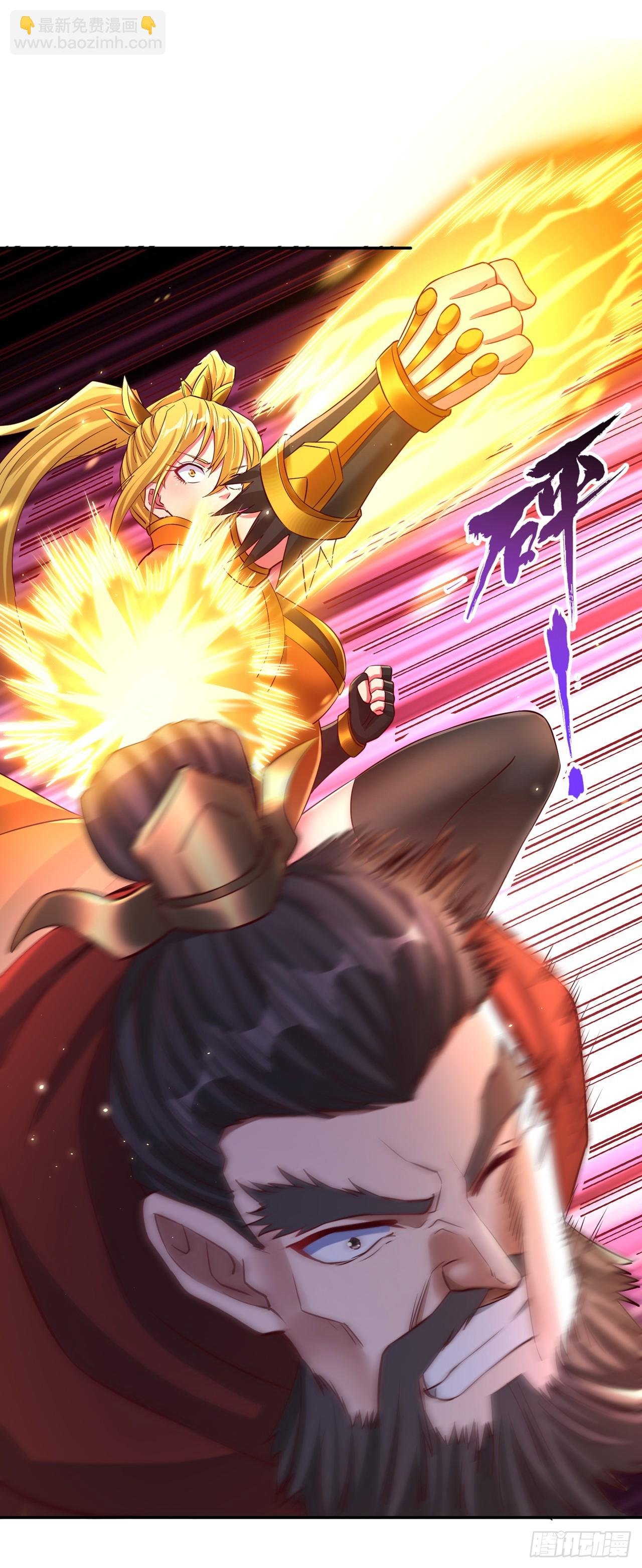 第263话 这里有人能打过我？