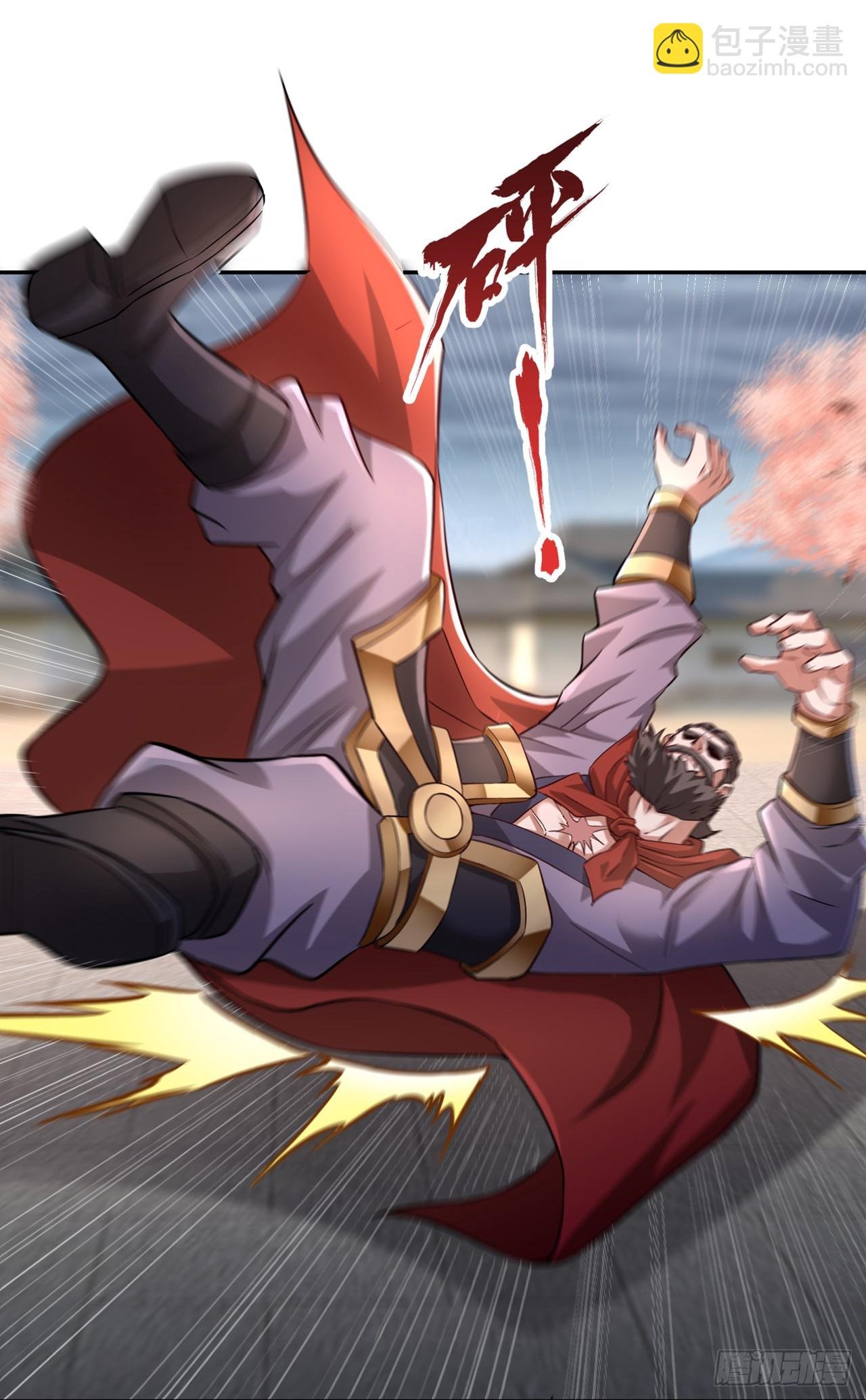 第263话 这里有人能打过我？