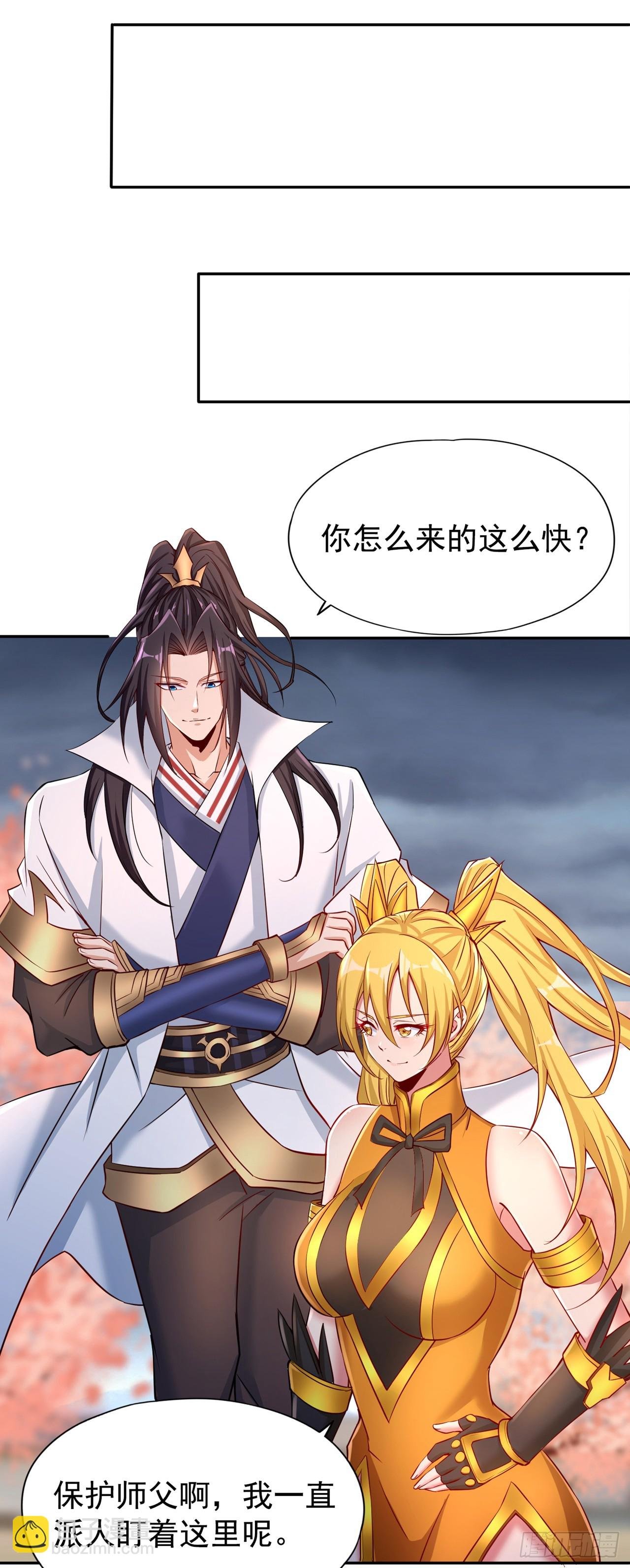 第263话 这里有人能打过我？