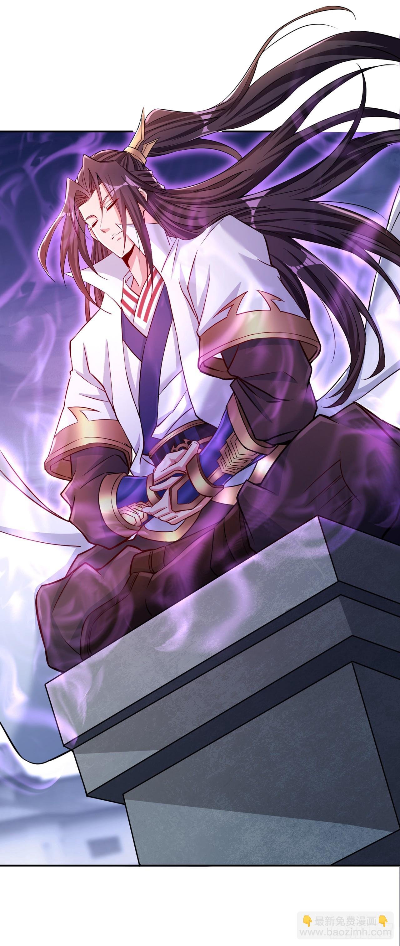 第263话 这里有人能打过我？