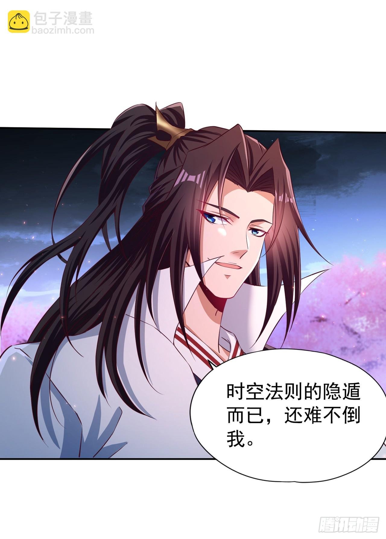 第263话 这里有人能打过我？