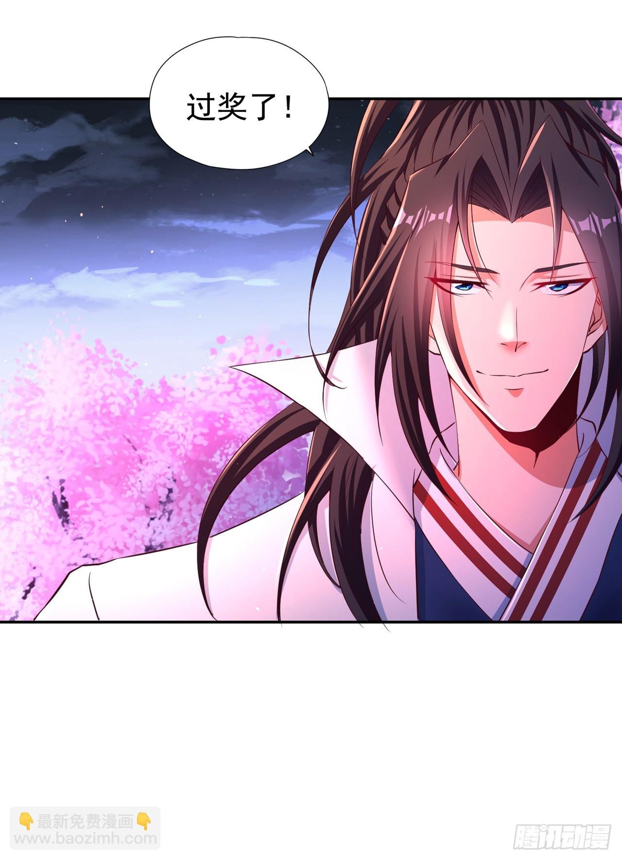 第263话 这里有人能打过我？