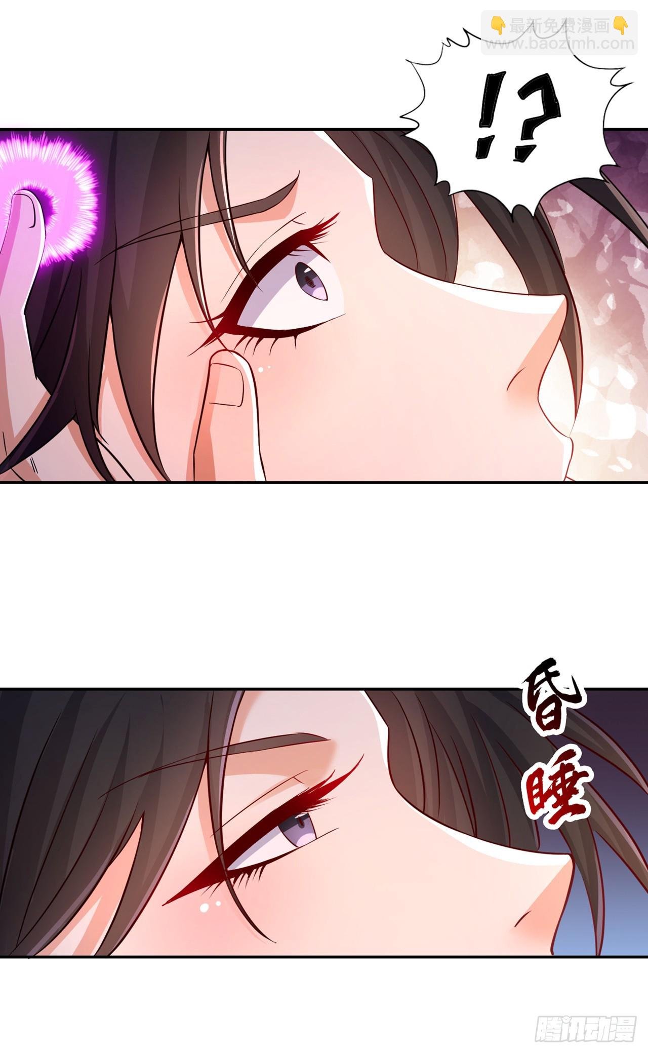第264话 我一个人足矣！