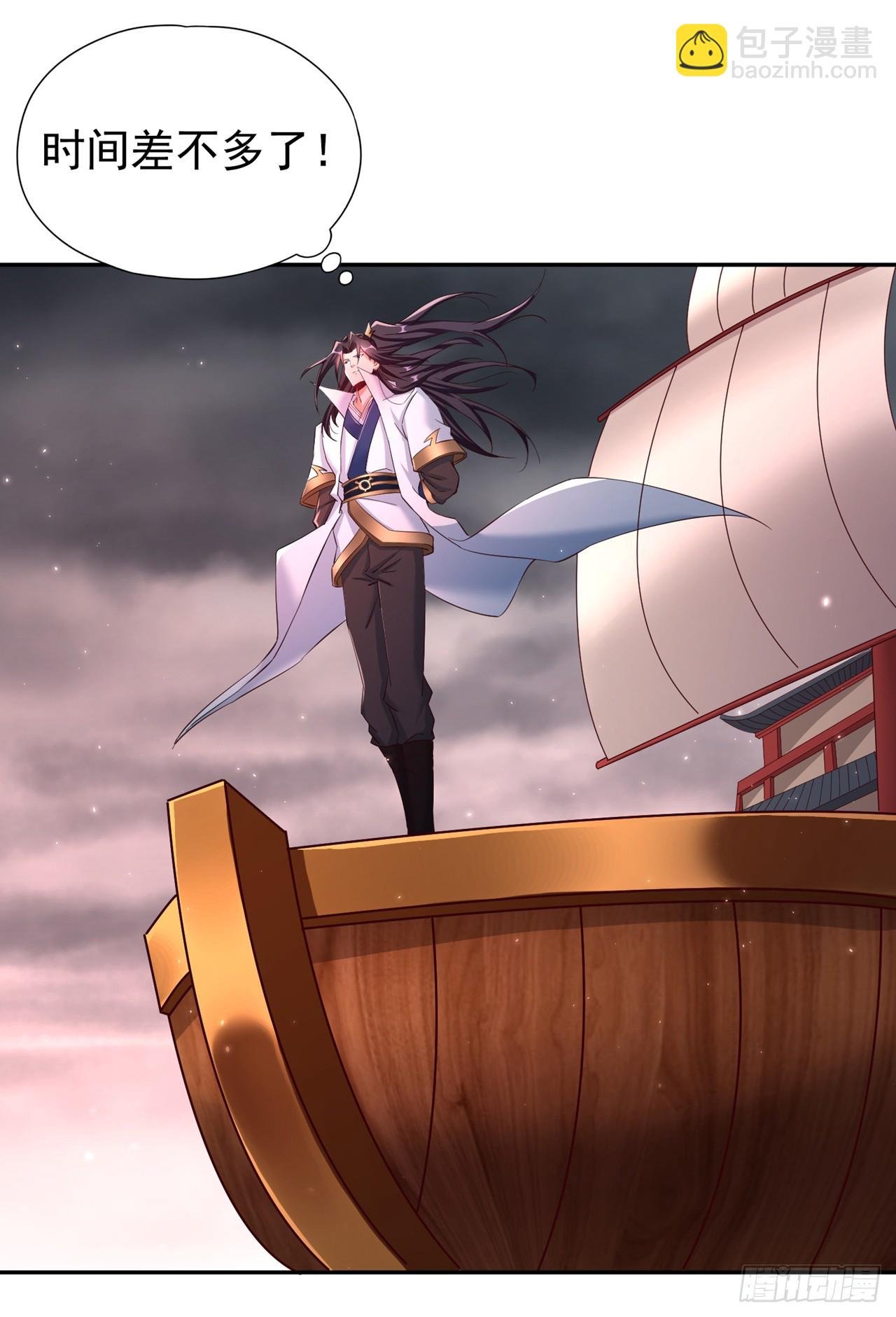 第264话 我一个人足矣！