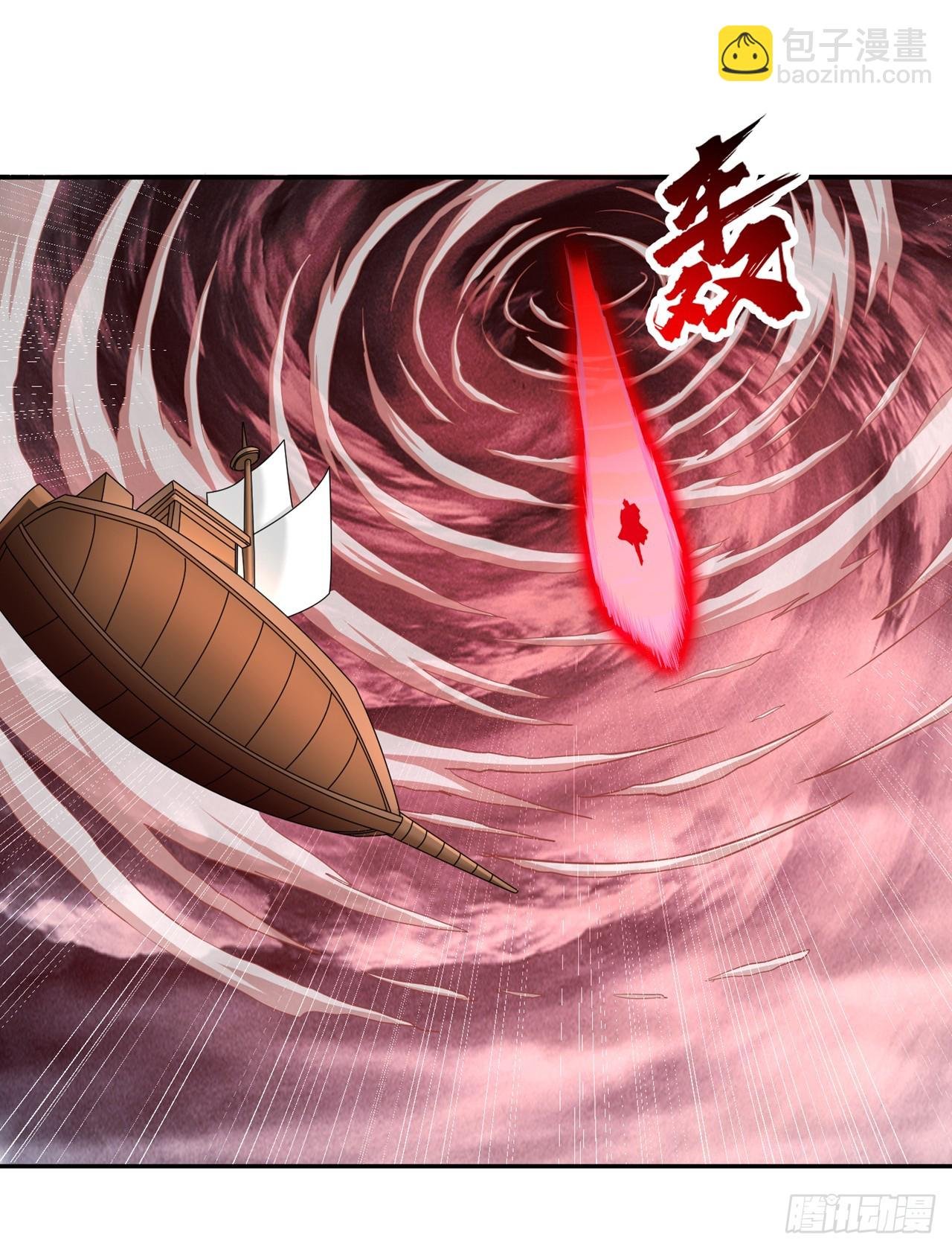 第264话 我一个人足矣！