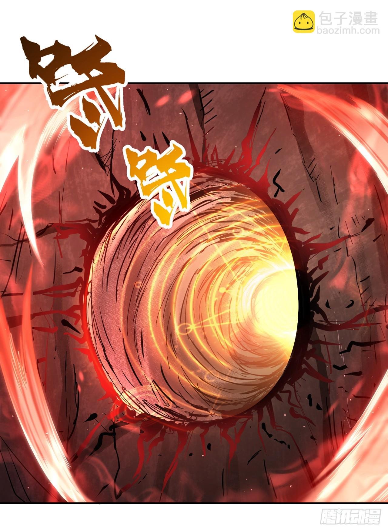 第264话 我一个人足矣！