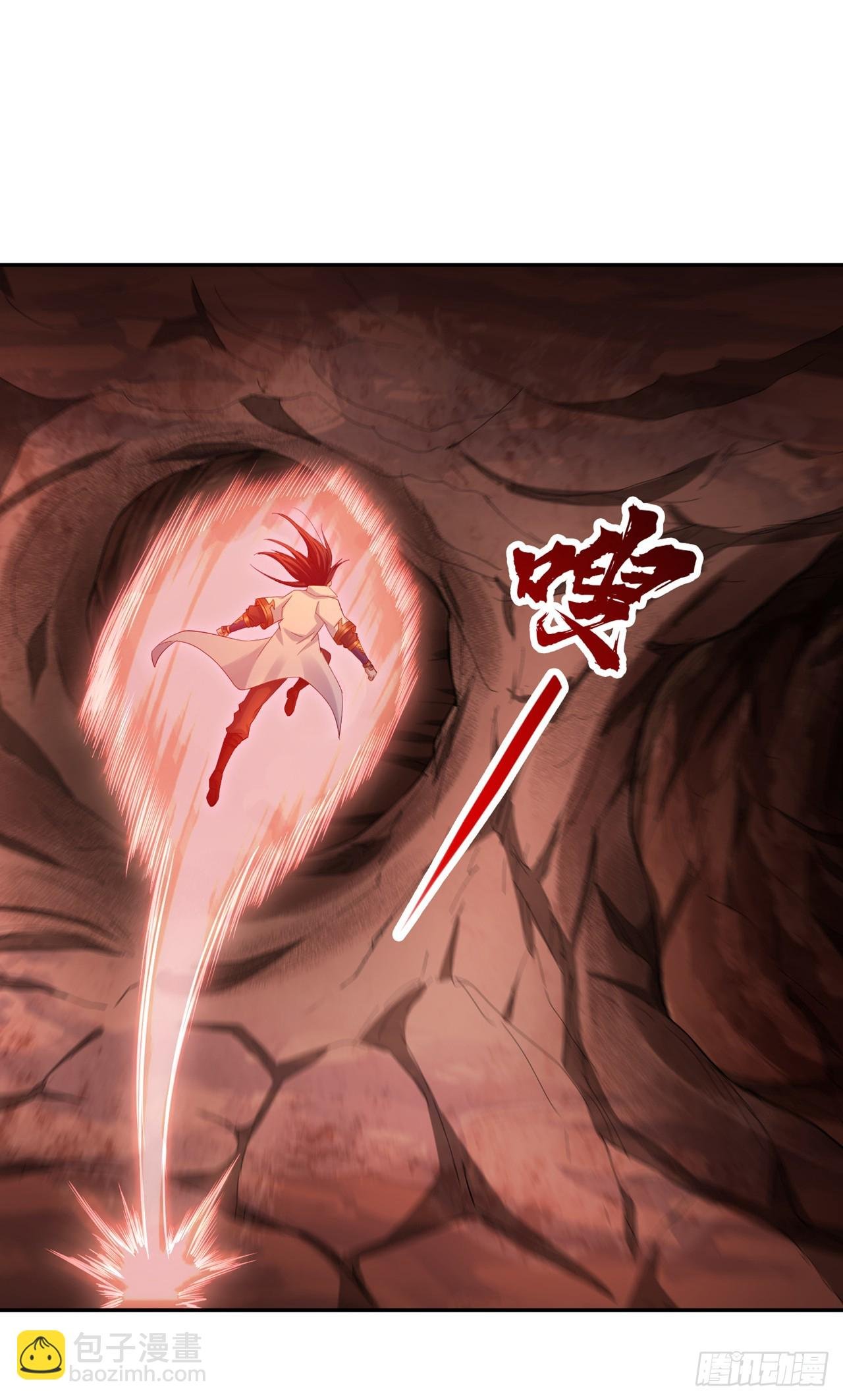 第264话 我一个人足矣！