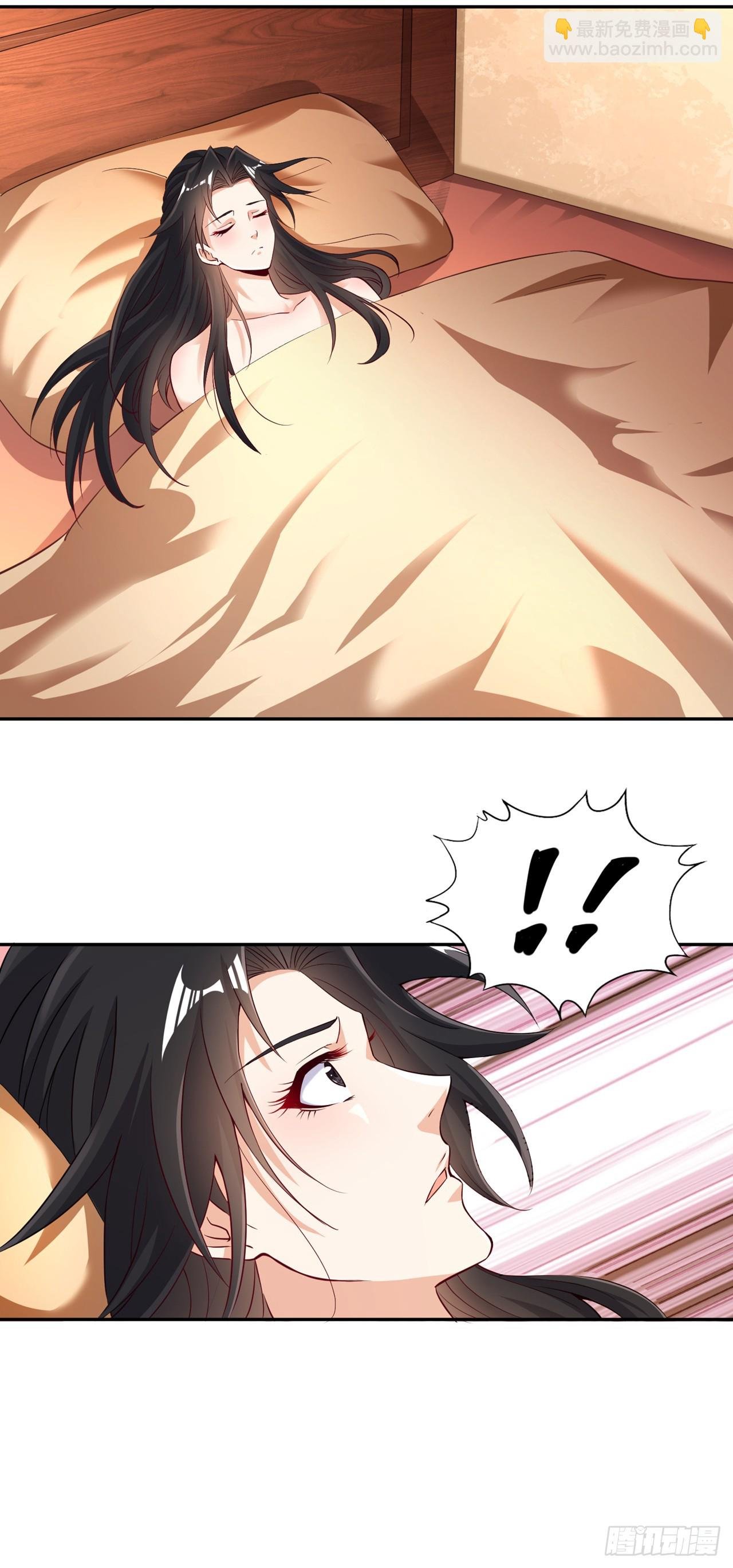 第265话 炼魔血池，我来了！