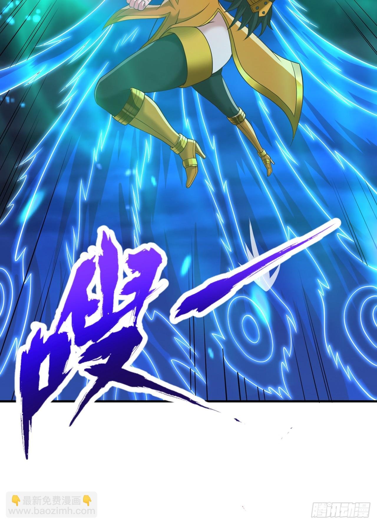 第265话 炼魔血池，我来了！