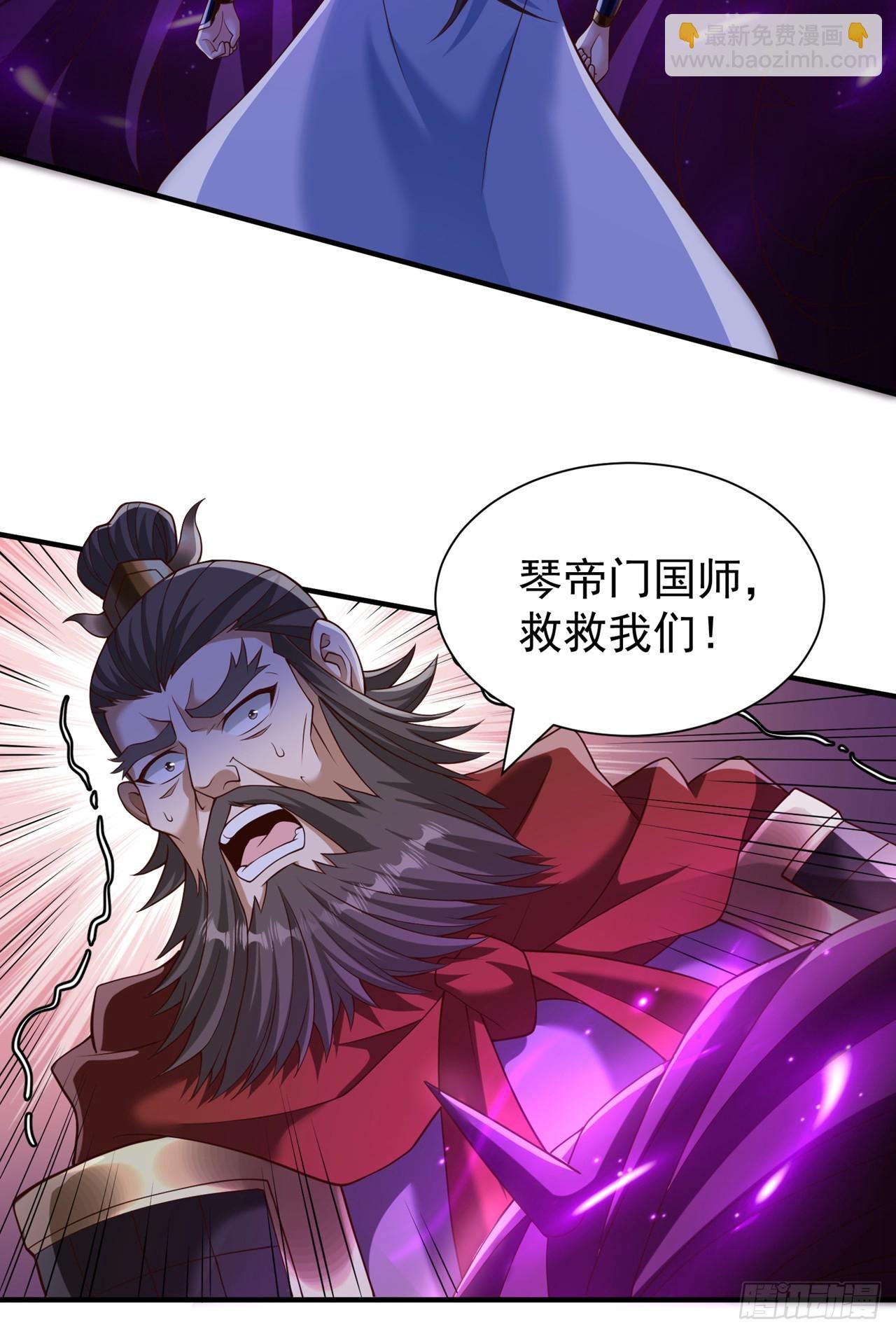 第266话 你真是心狠手辣啊！