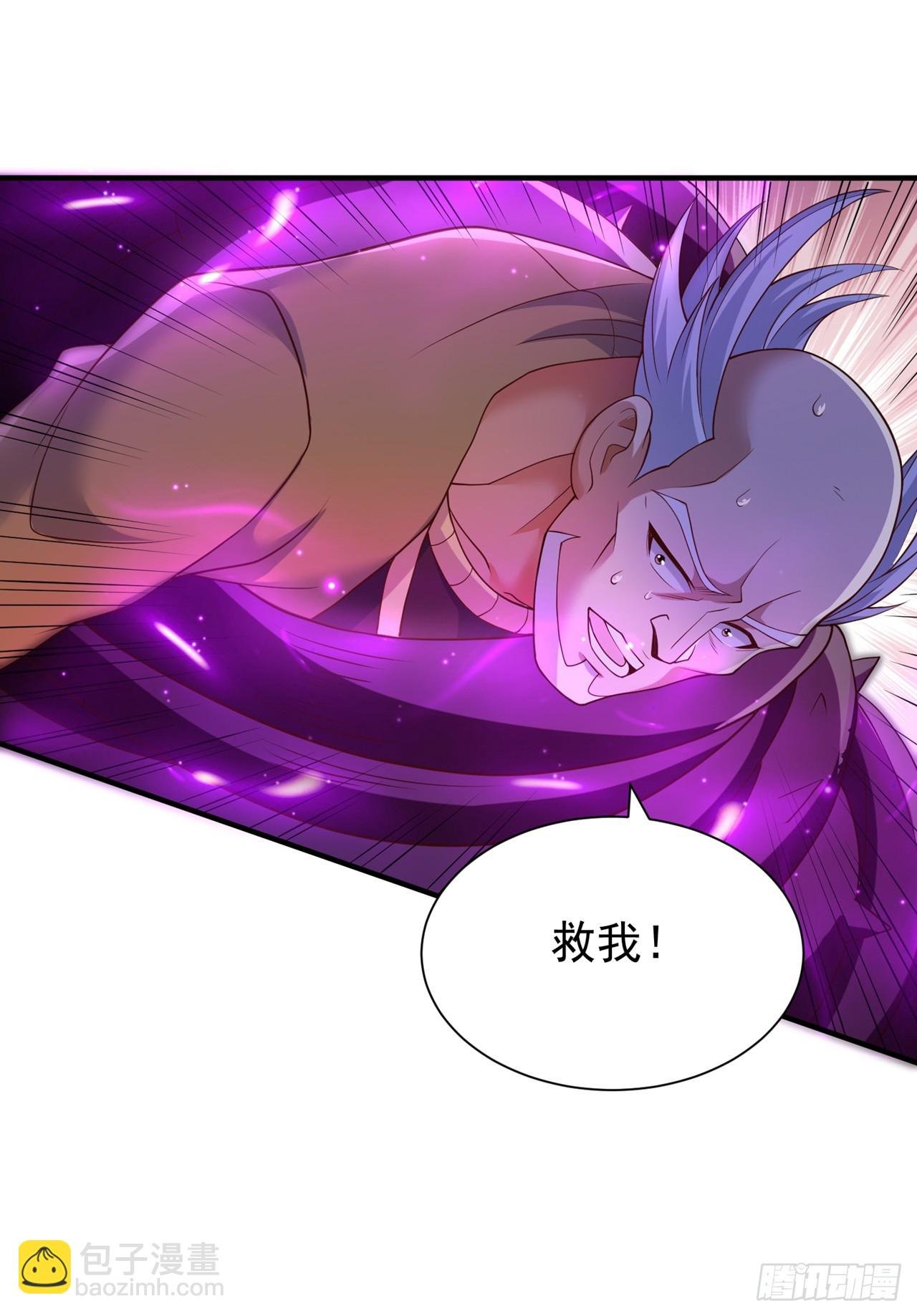 第266话 你真是心狠手辣啊！