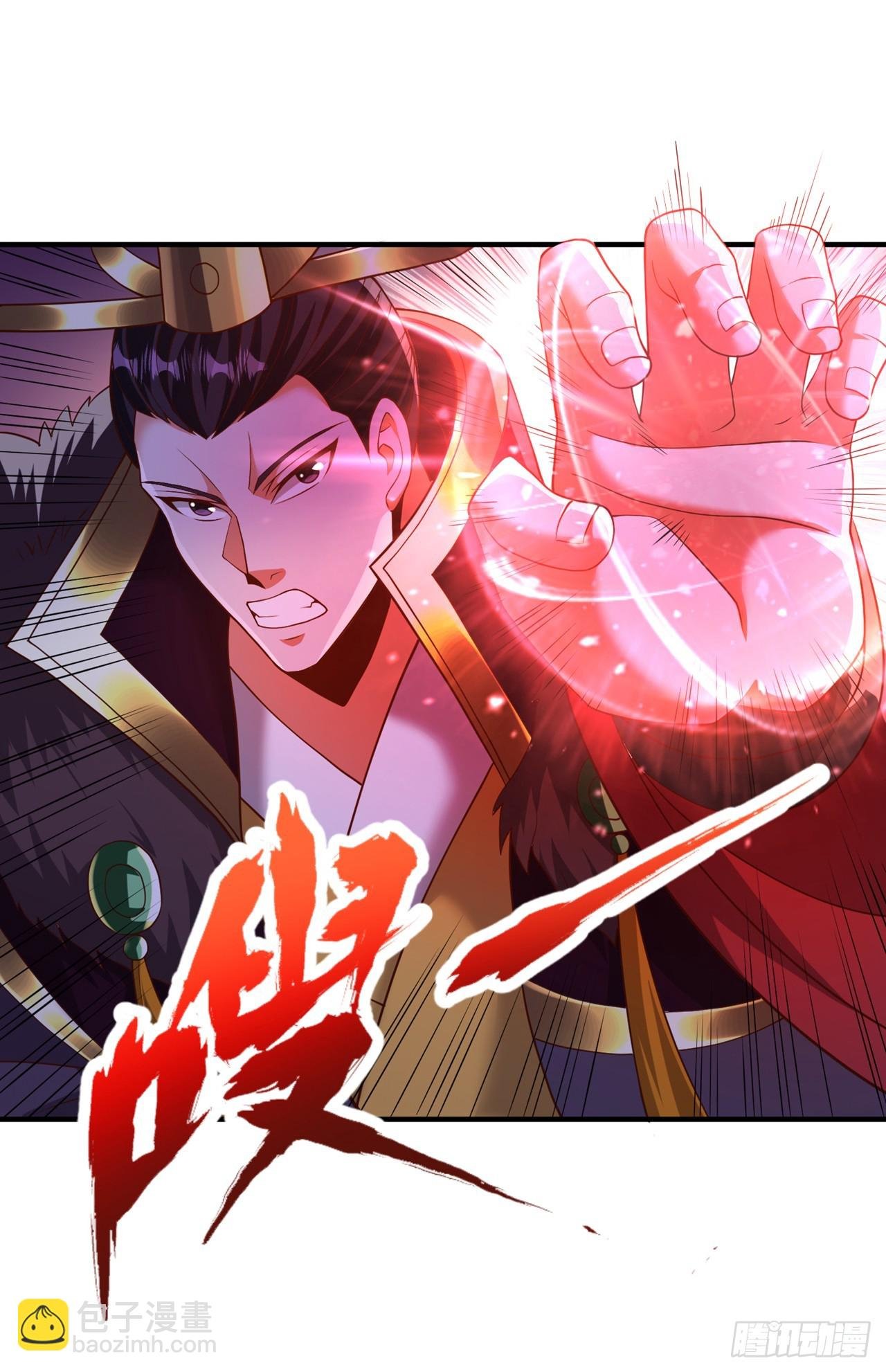 第266话 你真是心狠手辣啊！