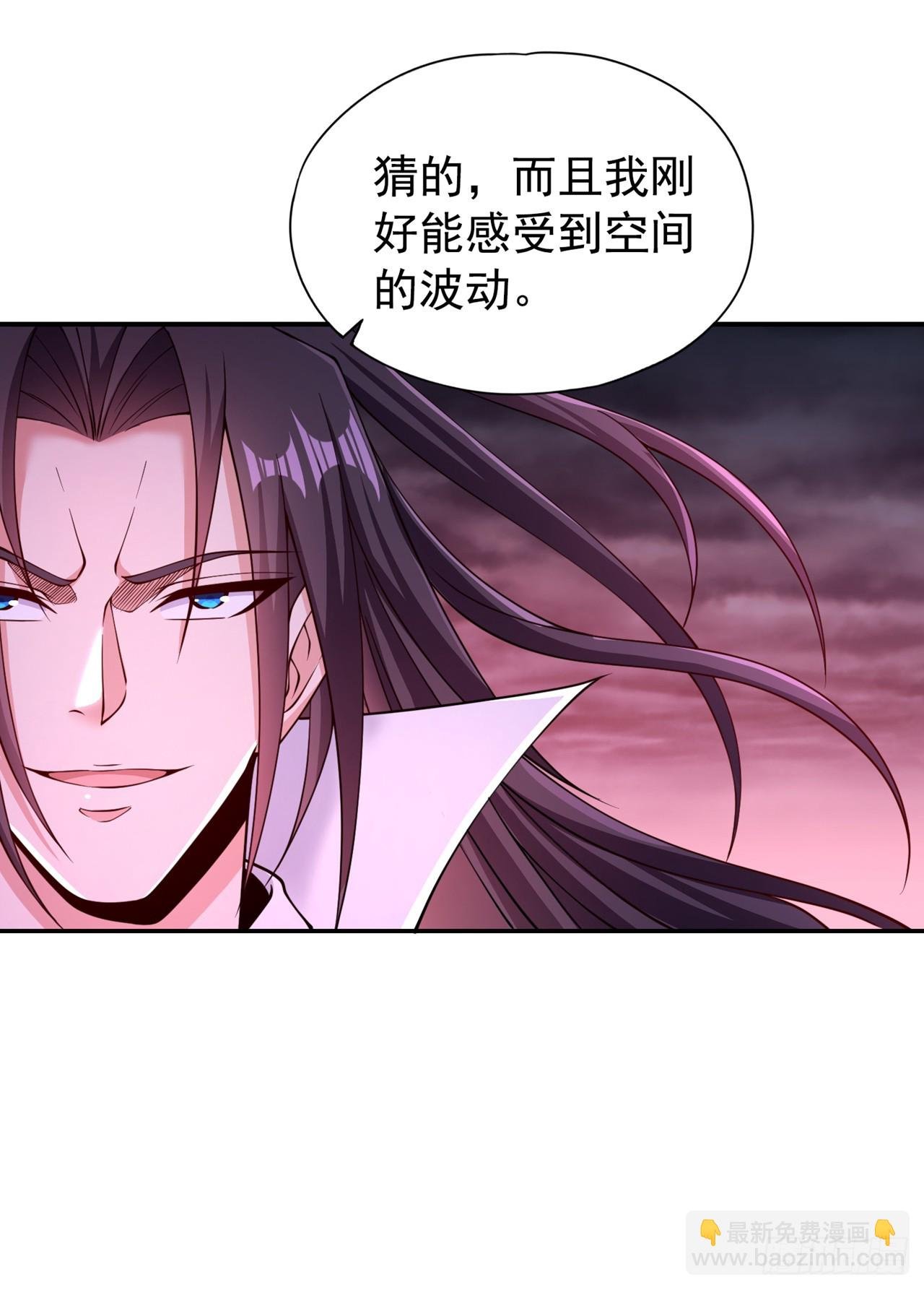 第267话 这次你如何成功？！