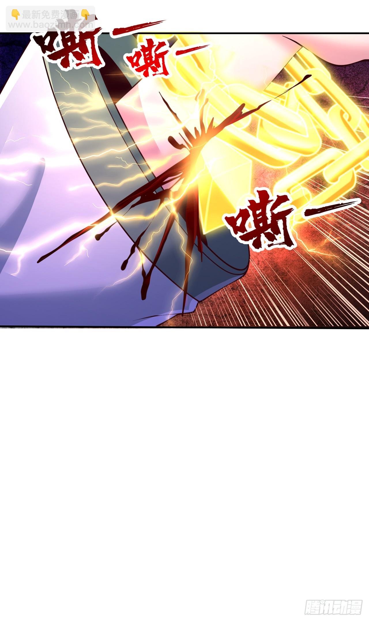 第267话 这次你如何成功？！