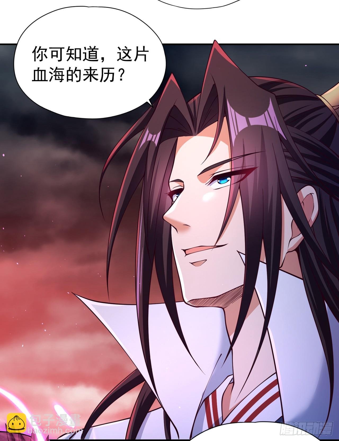 第267话 这次你如何成功？！