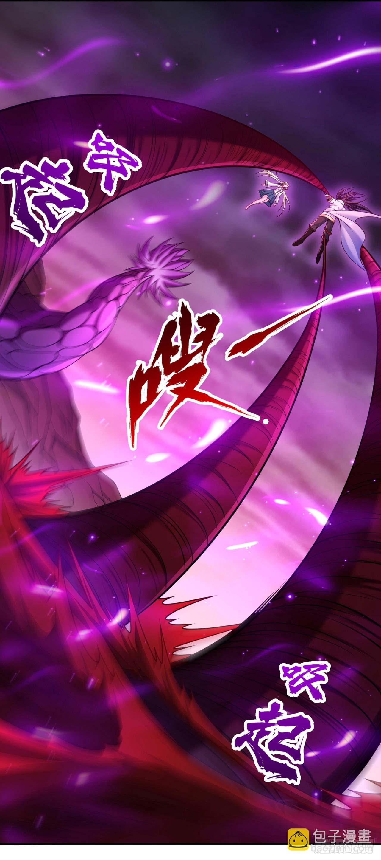 第268话 你已时日无多了！