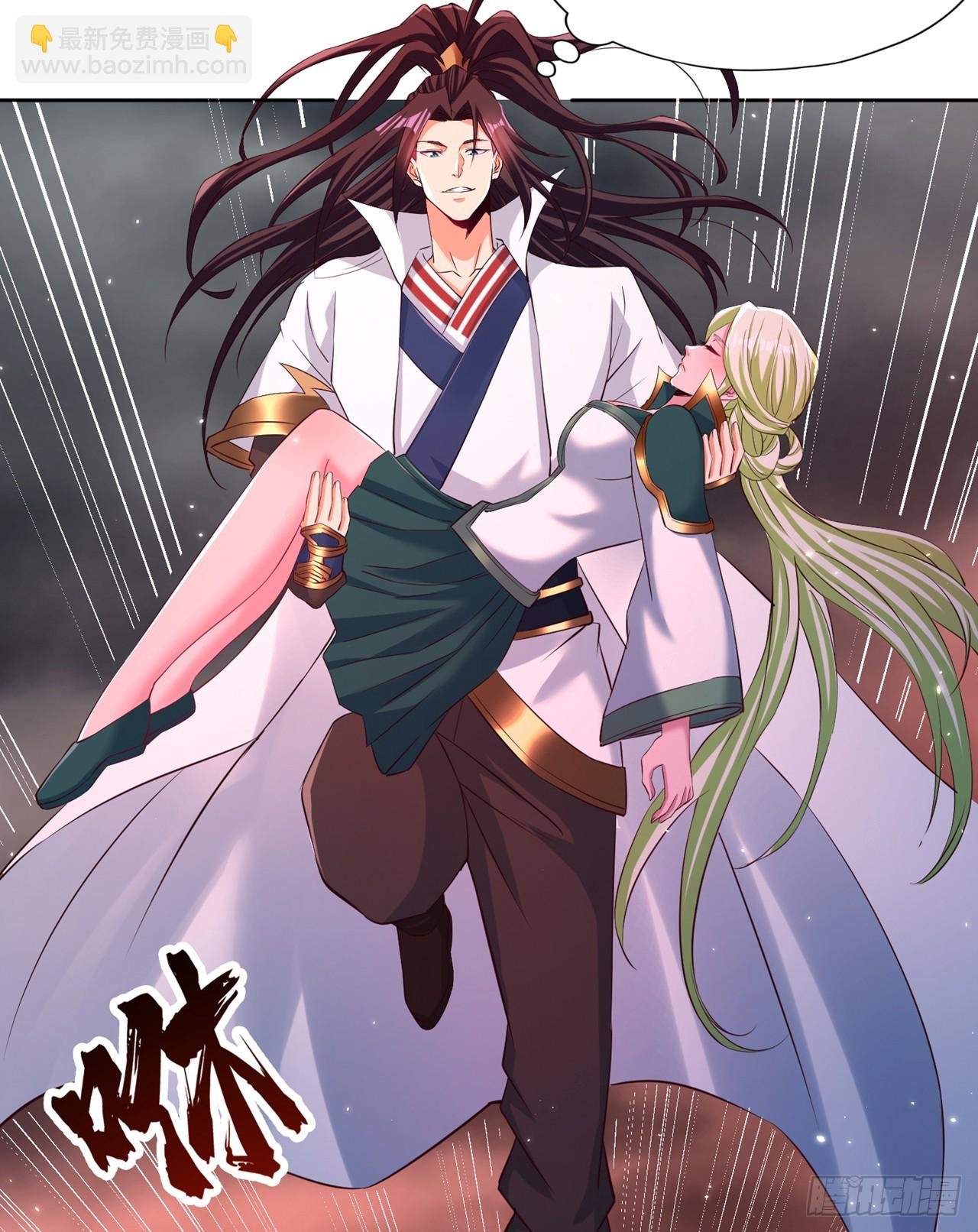 第268话 你已时日无多了！