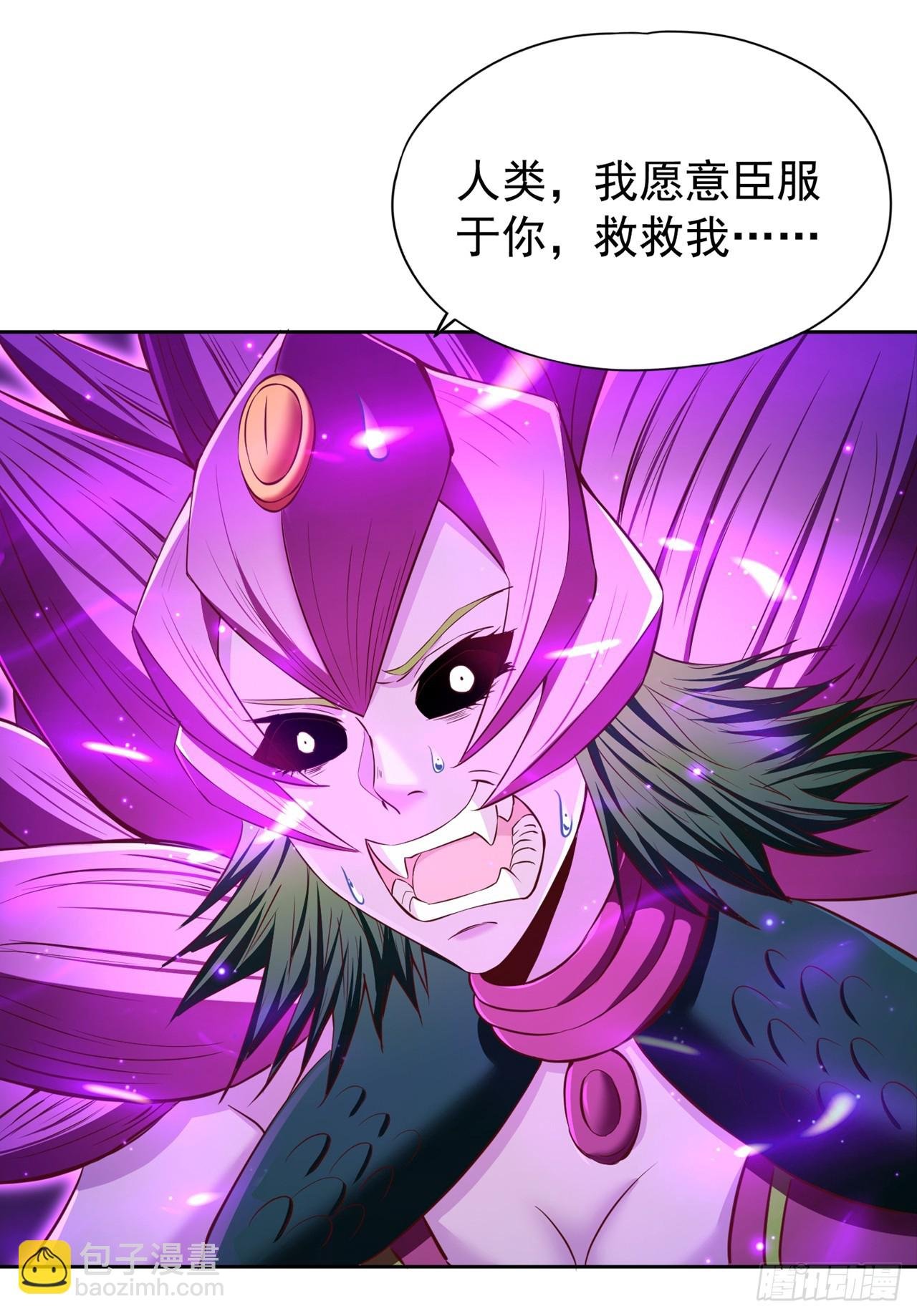 第268话 你已时日无多了！