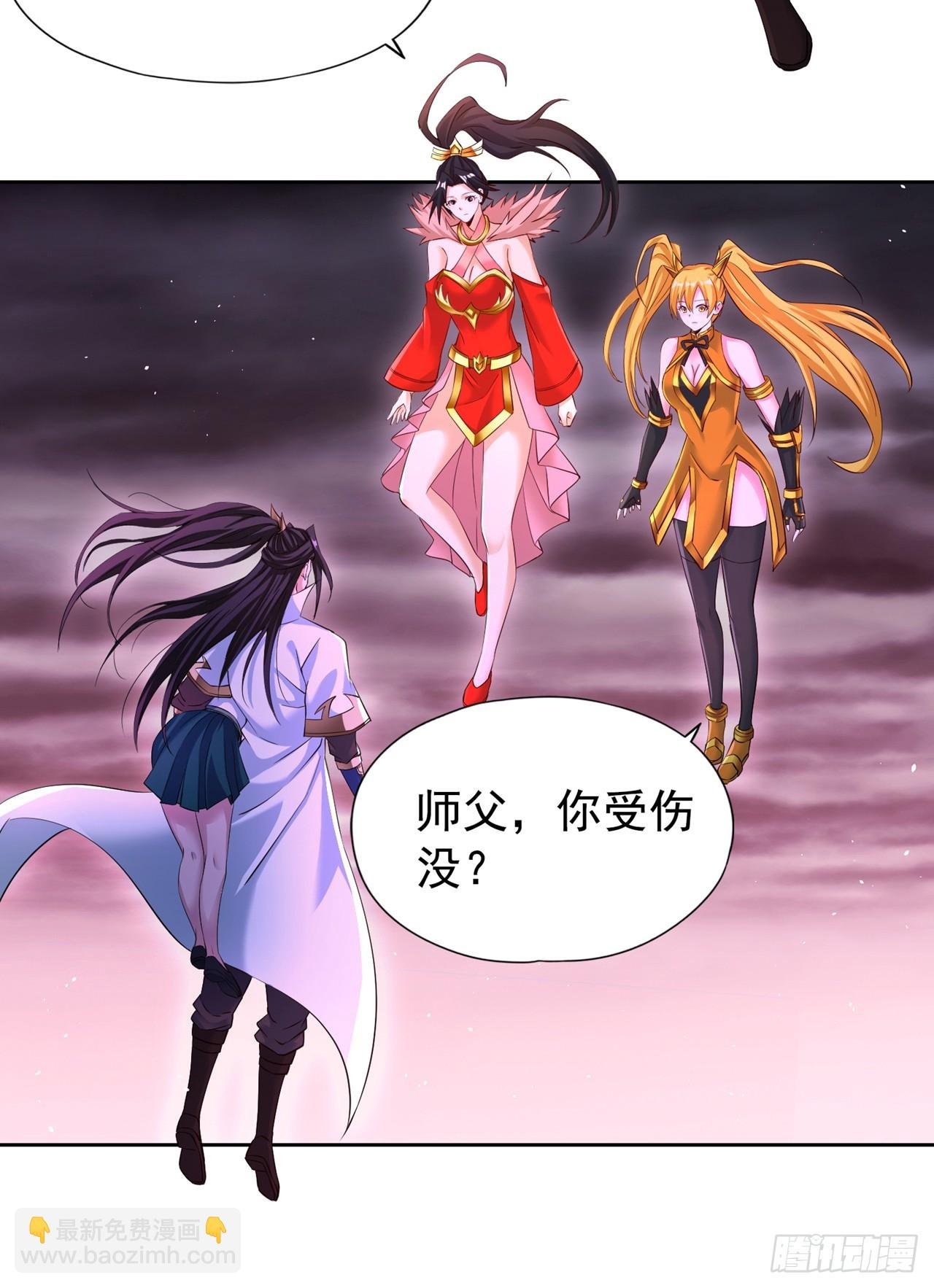 第268话 你已时日无多了！