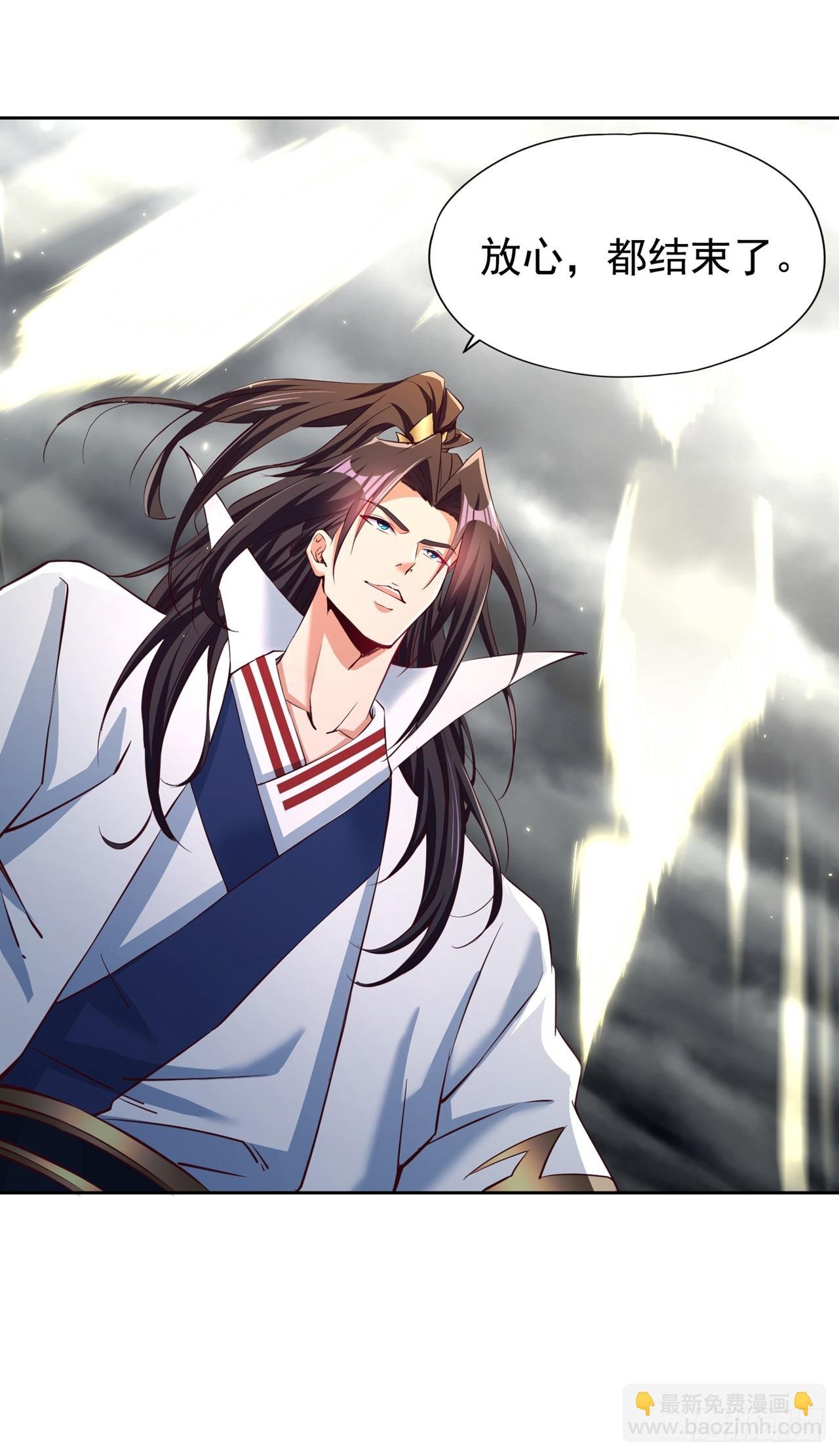 第268话 你已时日无多了！
