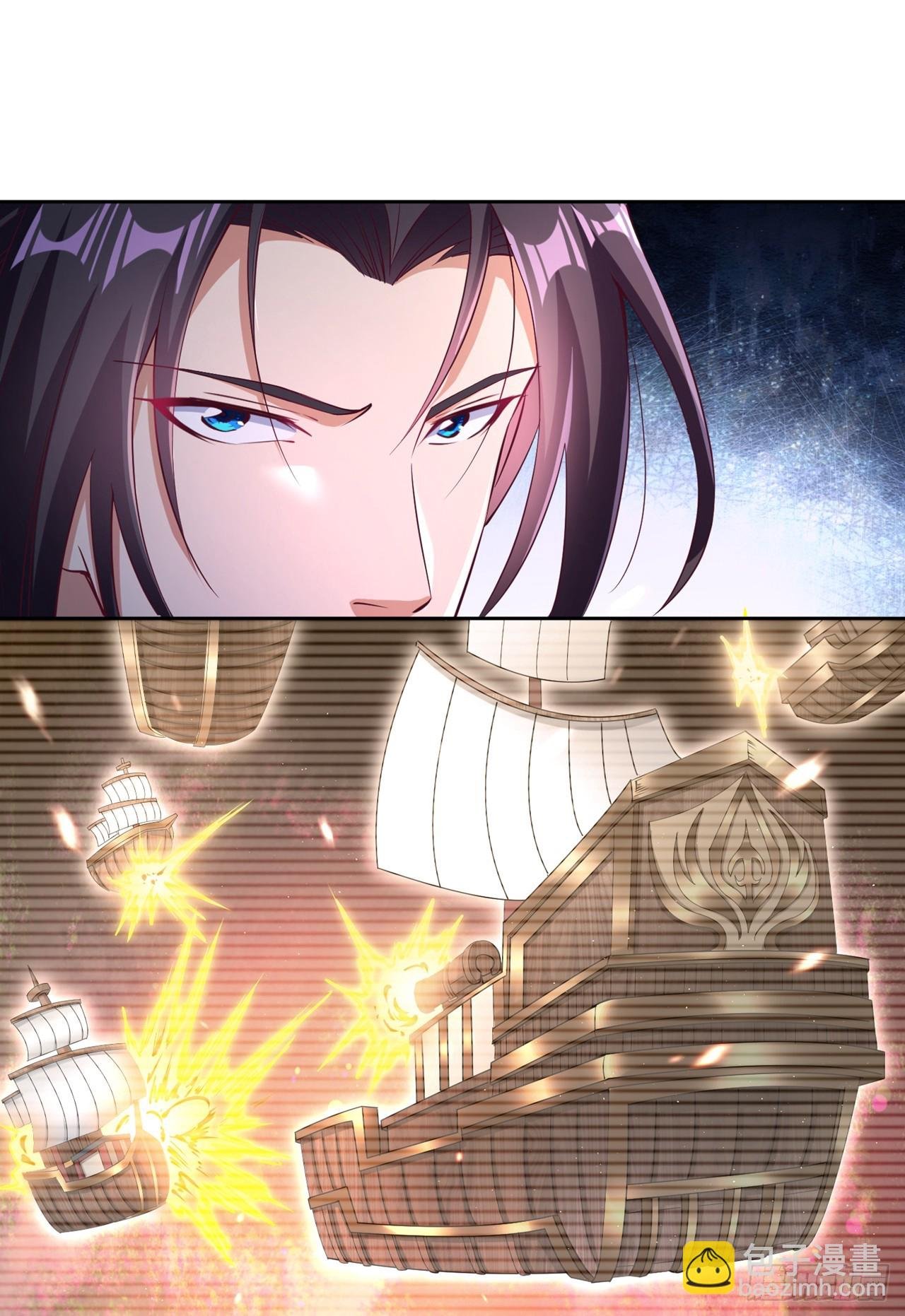 第269话 我得抓紧时间了！