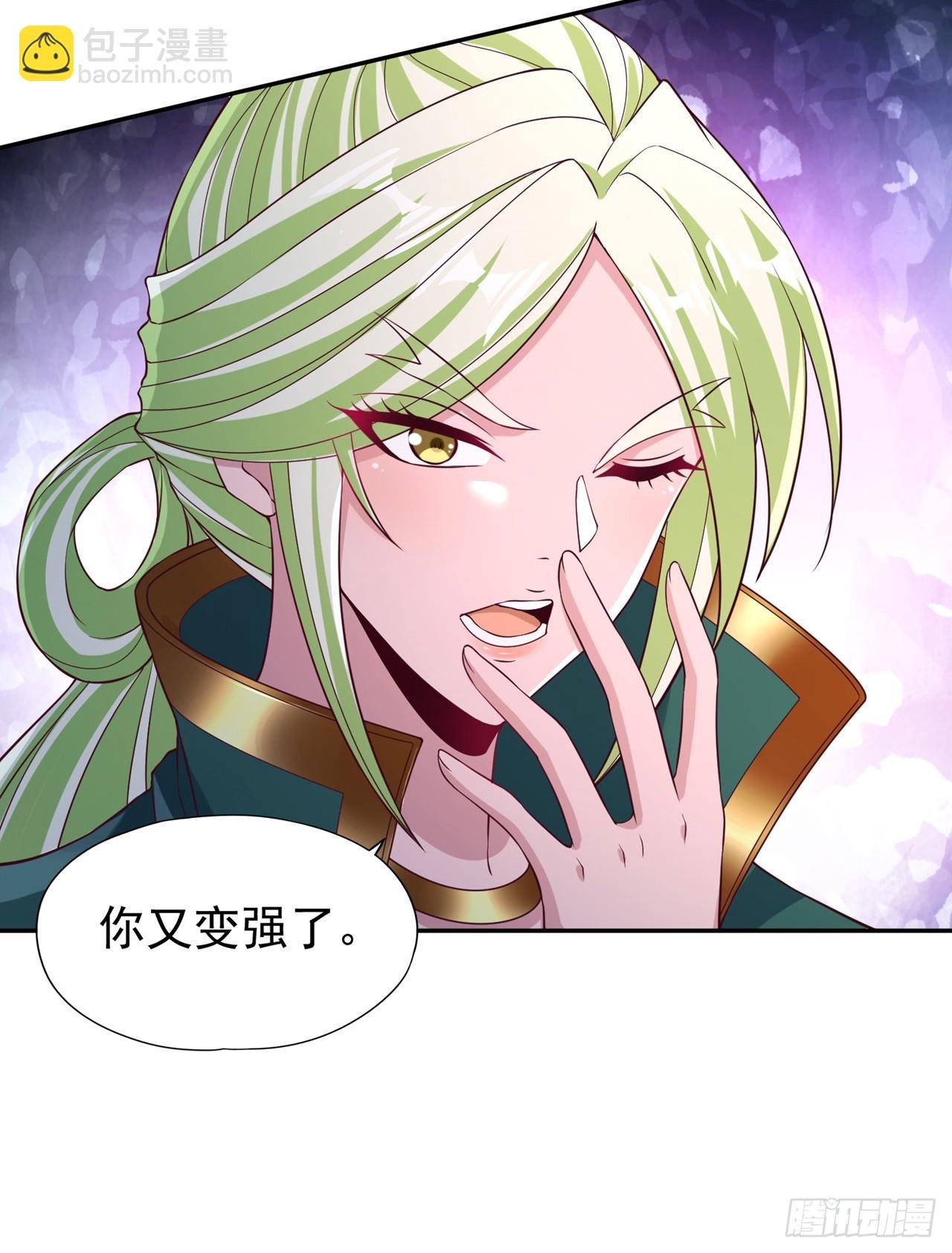 第269话 我得抓紧时间了！