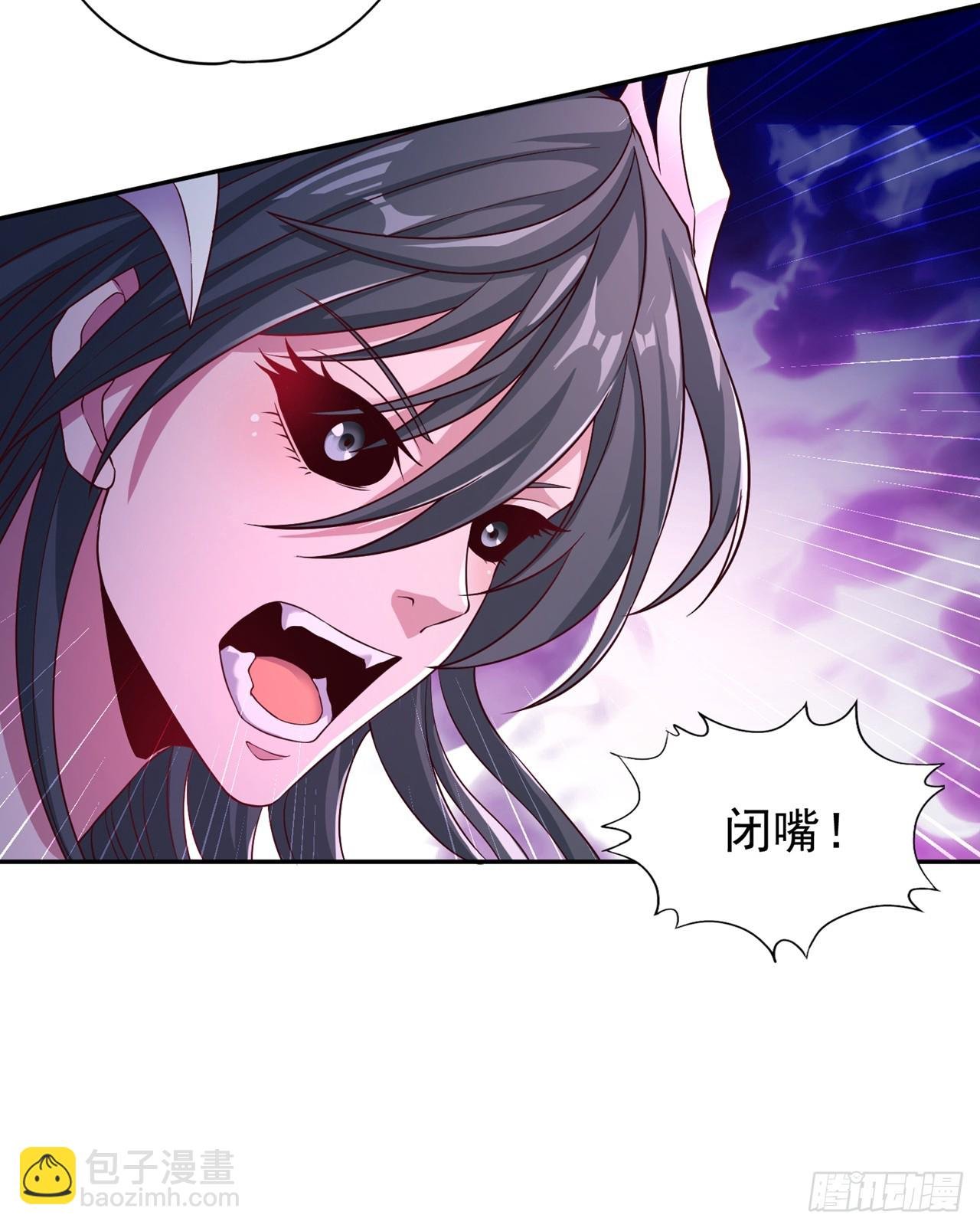 第270话 我这个人很记仇的！