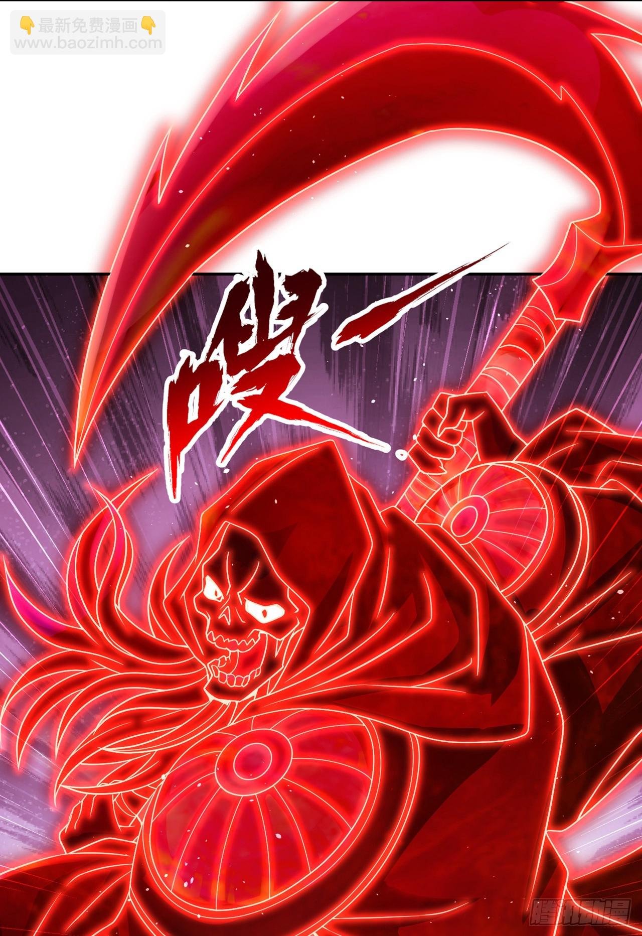 第270话 我这个人很记仇的！