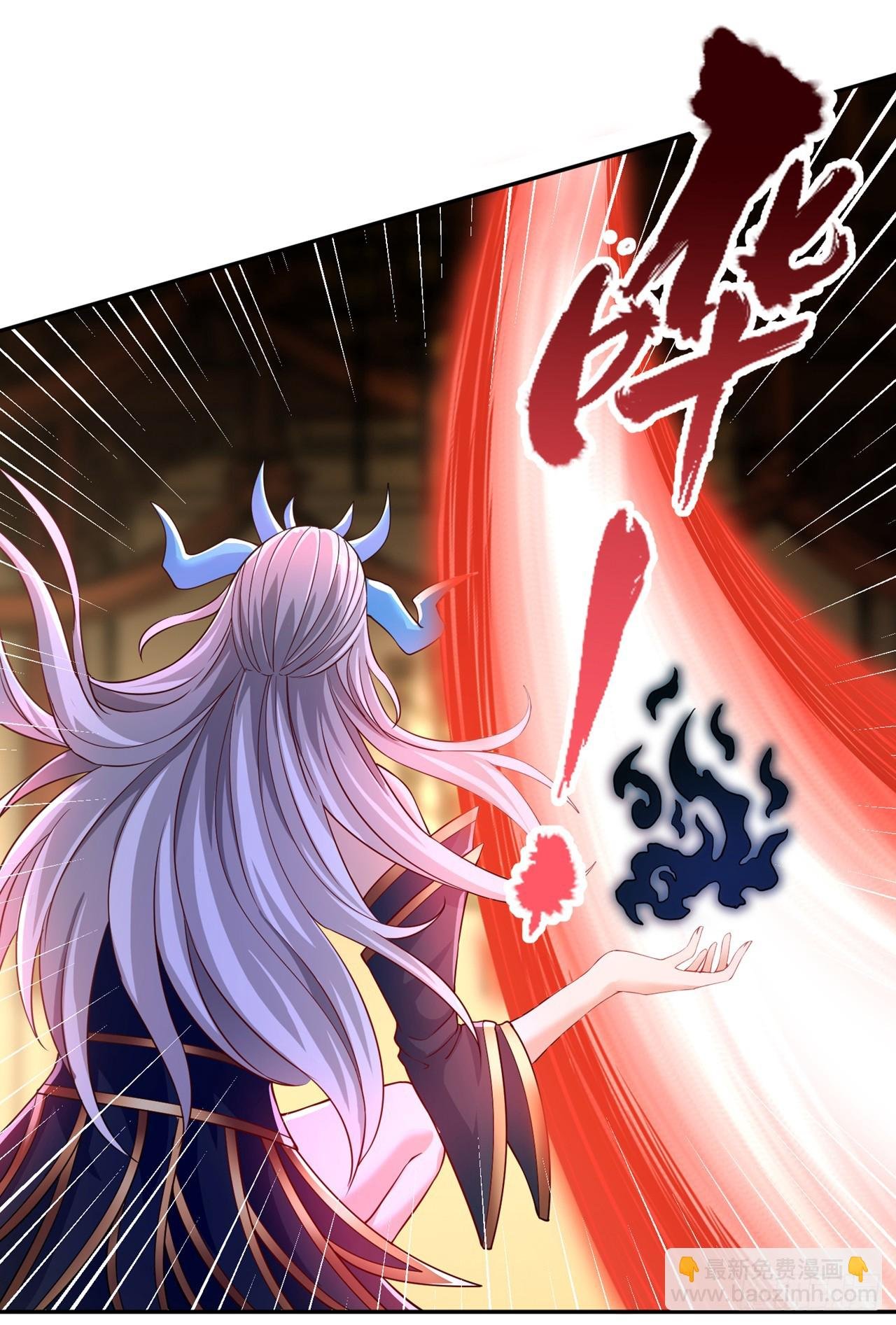 第270话 我这个人很记仇的！