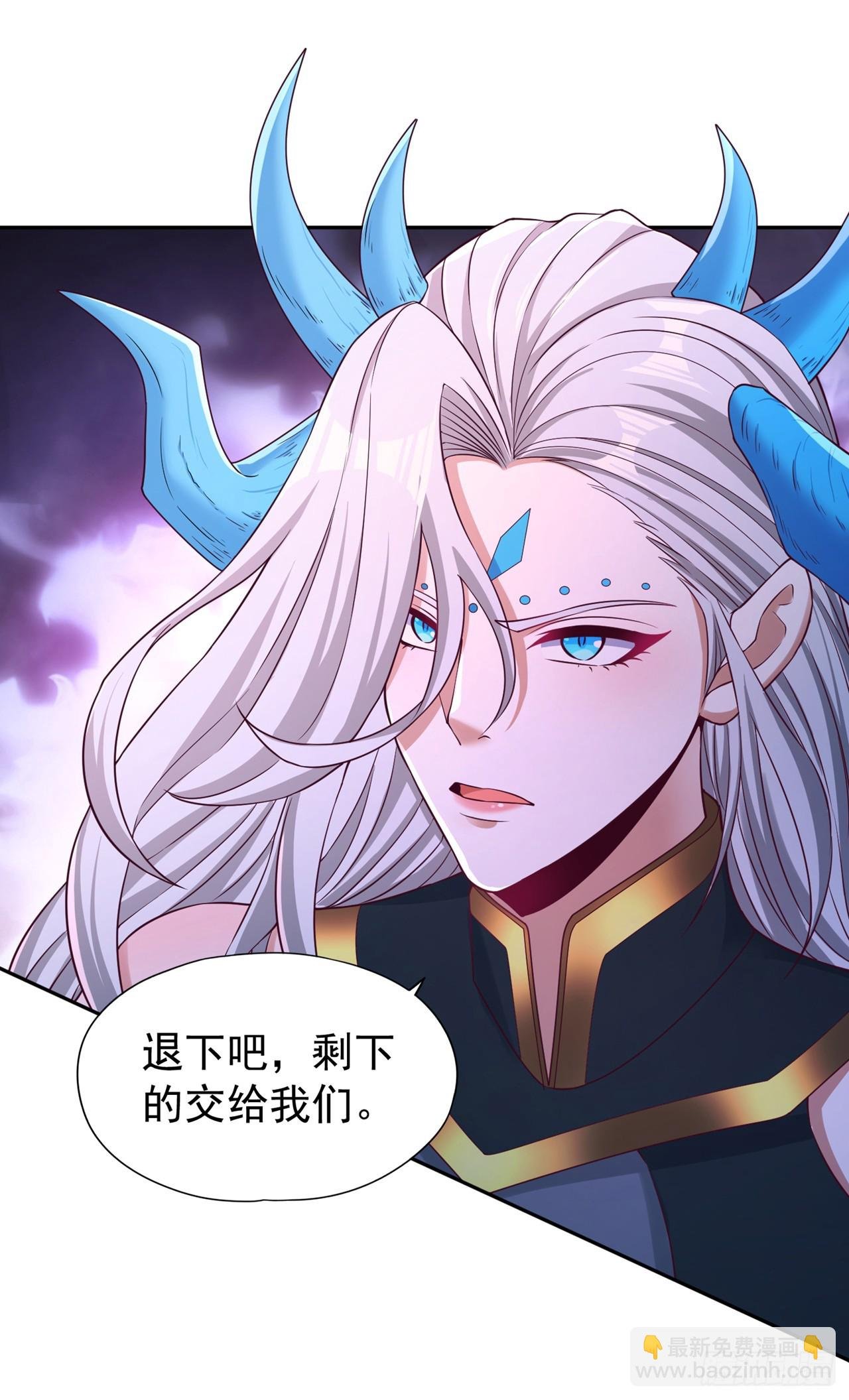 第271话 现在够资格了吗？！