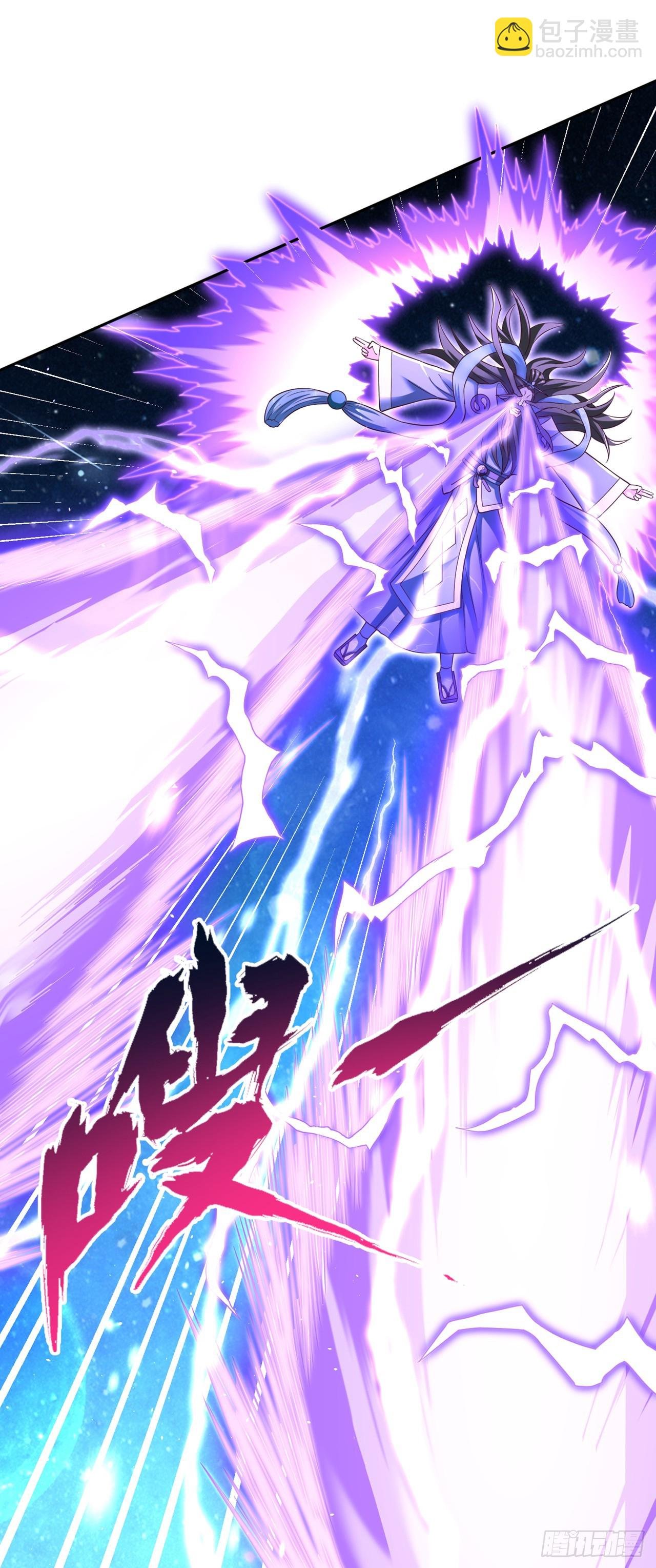 第271话 现在够资格了吗？！
